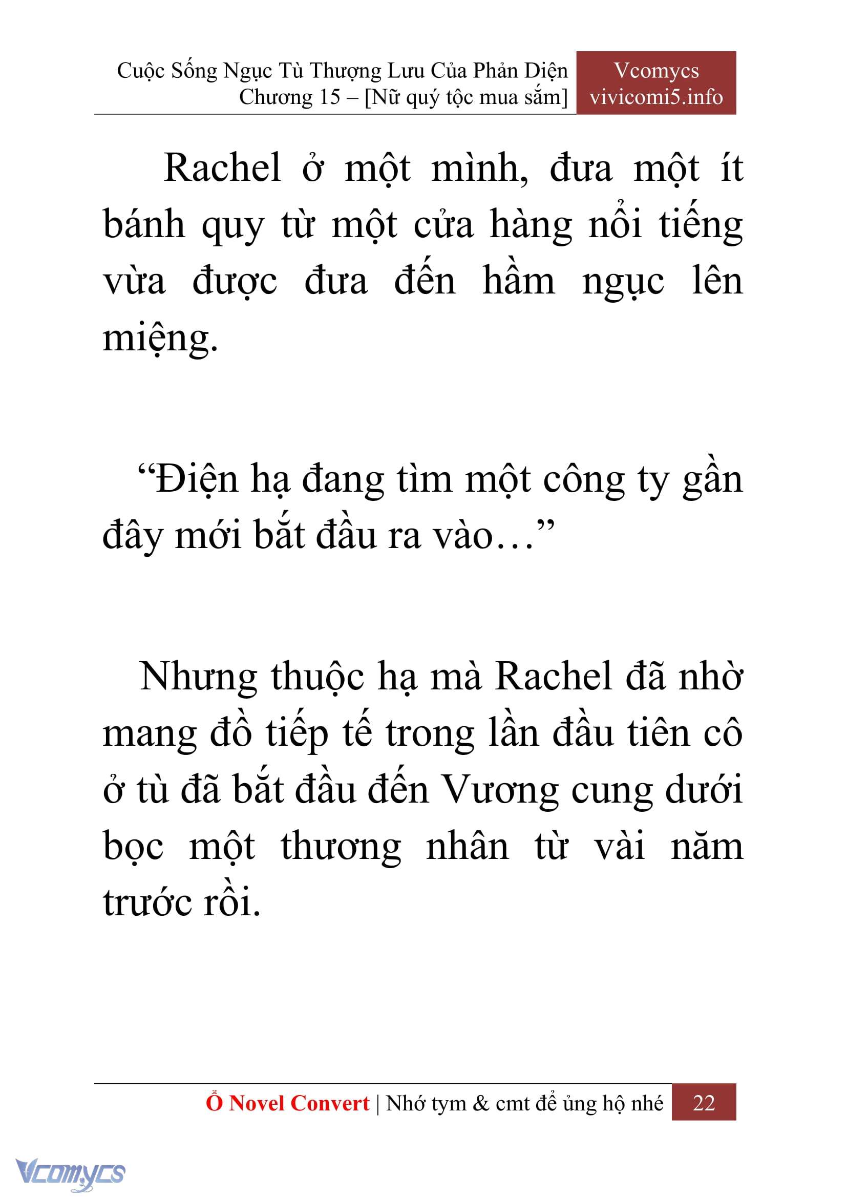 [Novel] Cuộc Sống Ngục Tù Thượng Lưu Của Nhân Vật Phản Diện Chap 15 - Trang 2