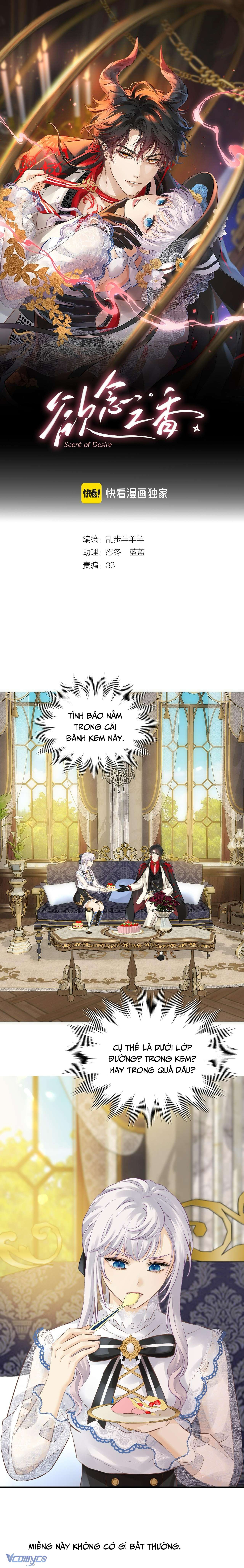 Hương Dục Niệm Chap 17 - Trang 2