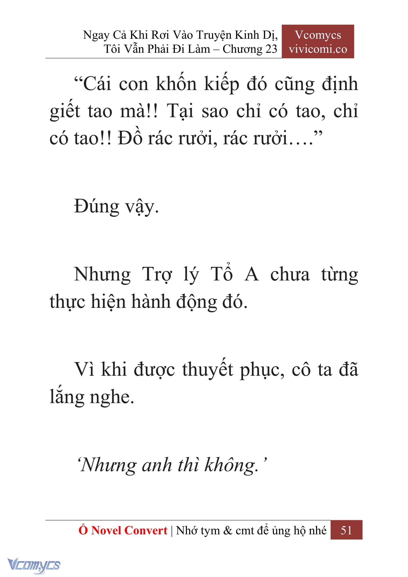 [Novel] Ngay Cả Khi Rơi Vào Truyện Kinh Dị, Tôi Vẫn Phải Đi Làm Chap 23 - Trang 2