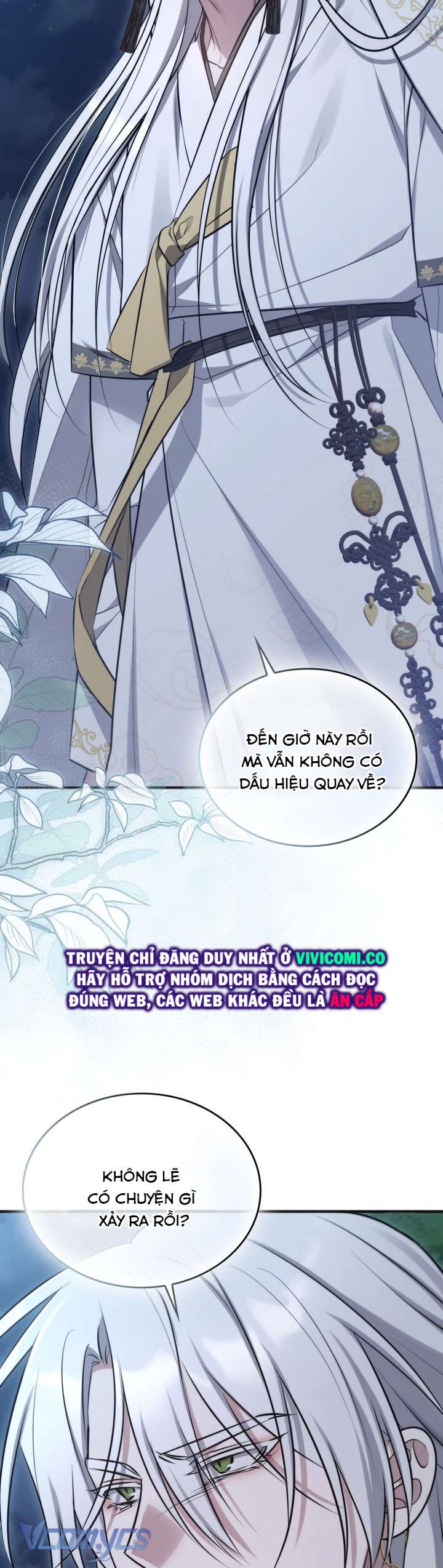 [18+] Đảo Vô Ảnh Chap 25 - Trang 3