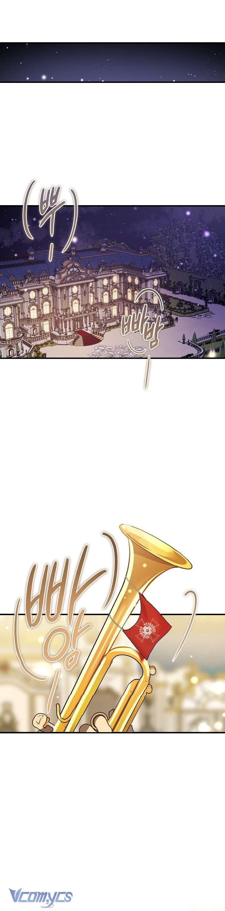 Ác Quỷ Nuôi Dưỡng Tiểu Thư Chap 76 - Trang 4