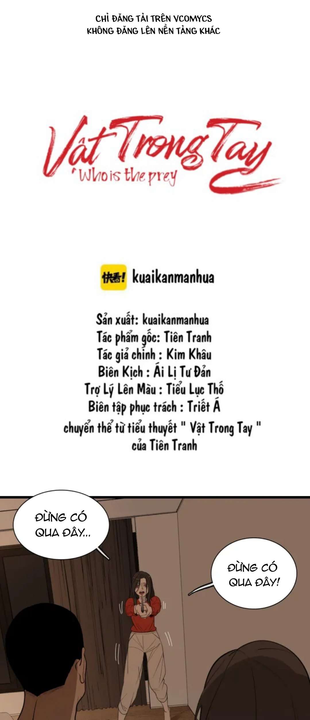 Vật Trong Tay Chapter 6 - Trang 4