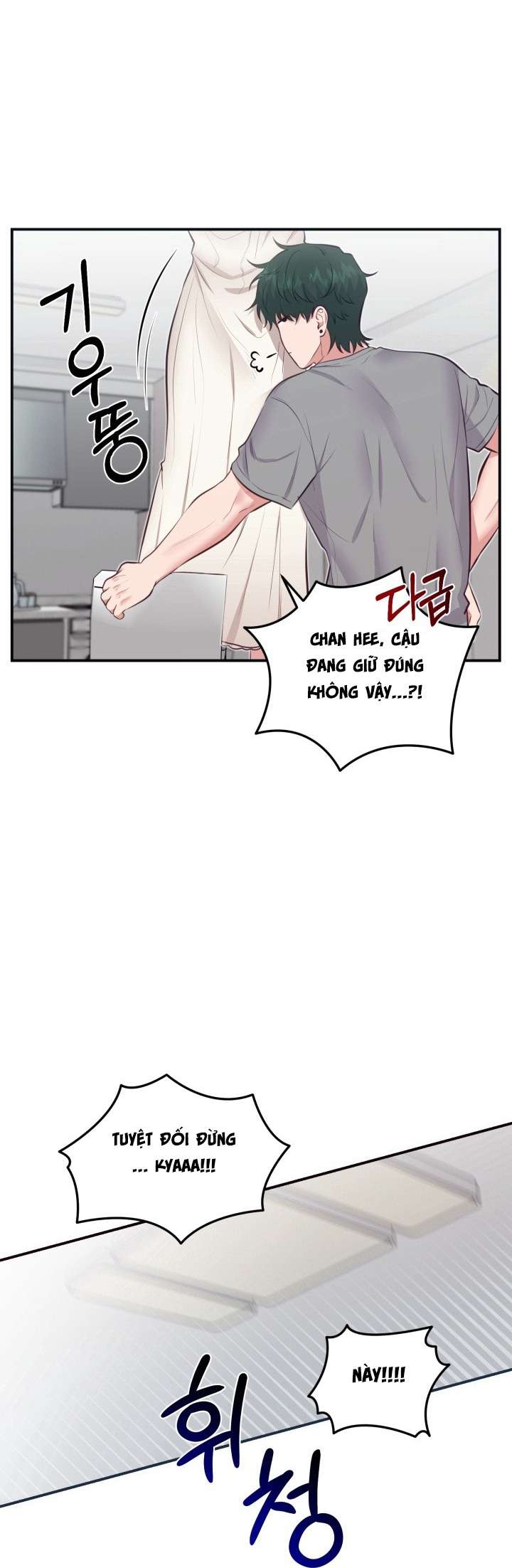 〖18+〗- SHOW ME YOUR TEETH Chap 4 - Trang 2