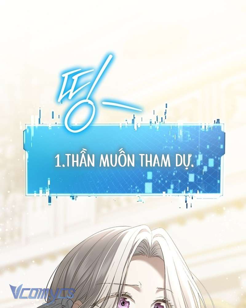 Praesepe Bên Ngoài Chiếc Lồng Chap 3 - Trang 4