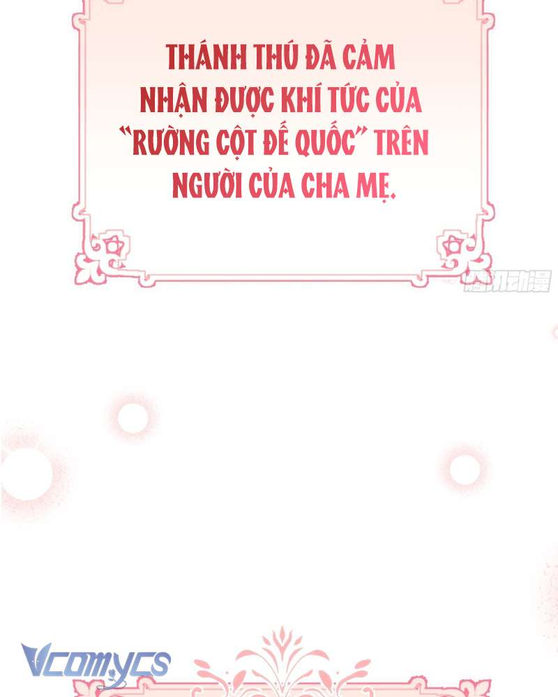 Cô Ấy Sẽ Thuần Hóa Các Anh Hùng Chap 5 - Trang 4