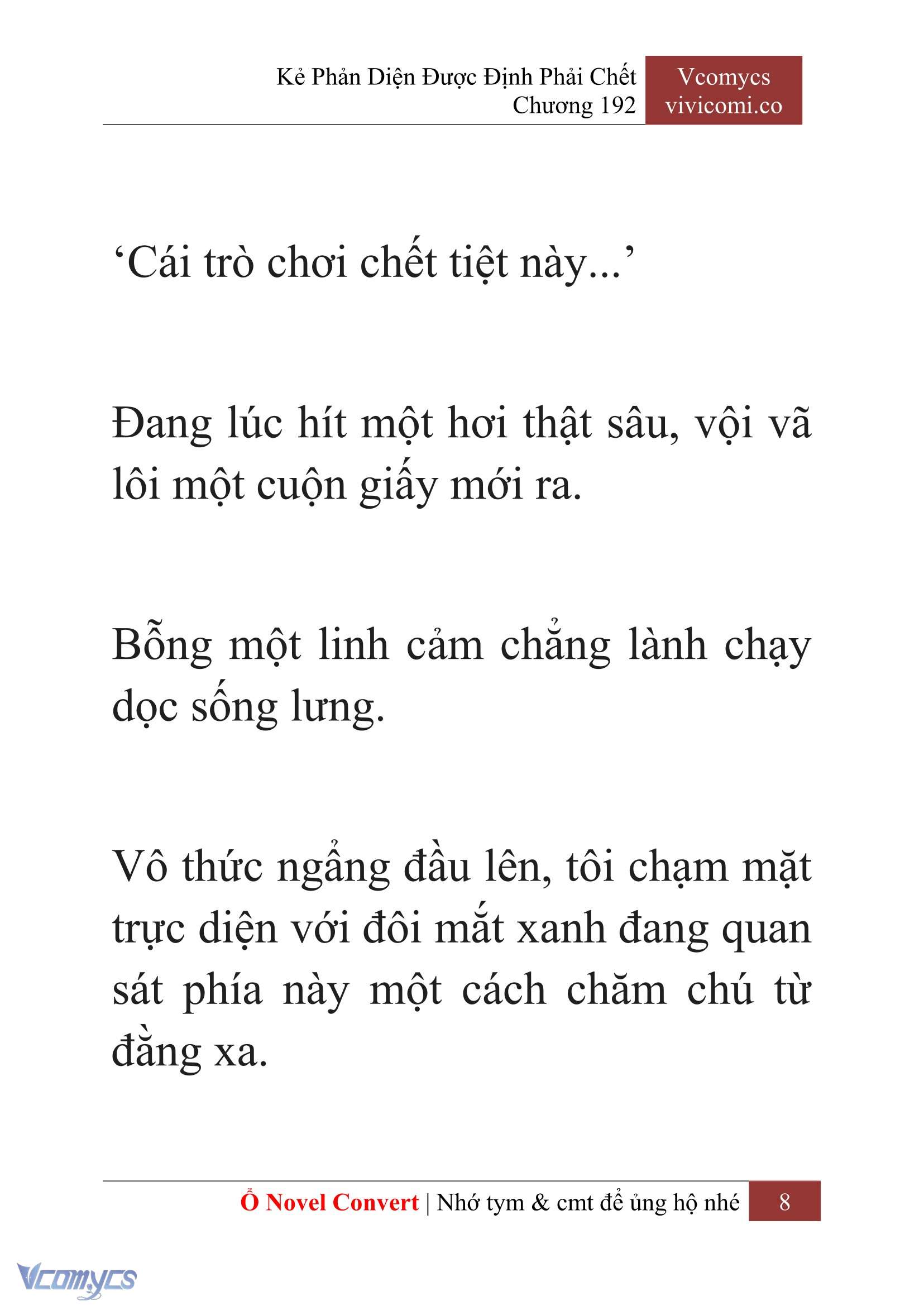 [Novel] Kẻ Phản Diện Được Định Phải Chết Chap 192 - Trang 2