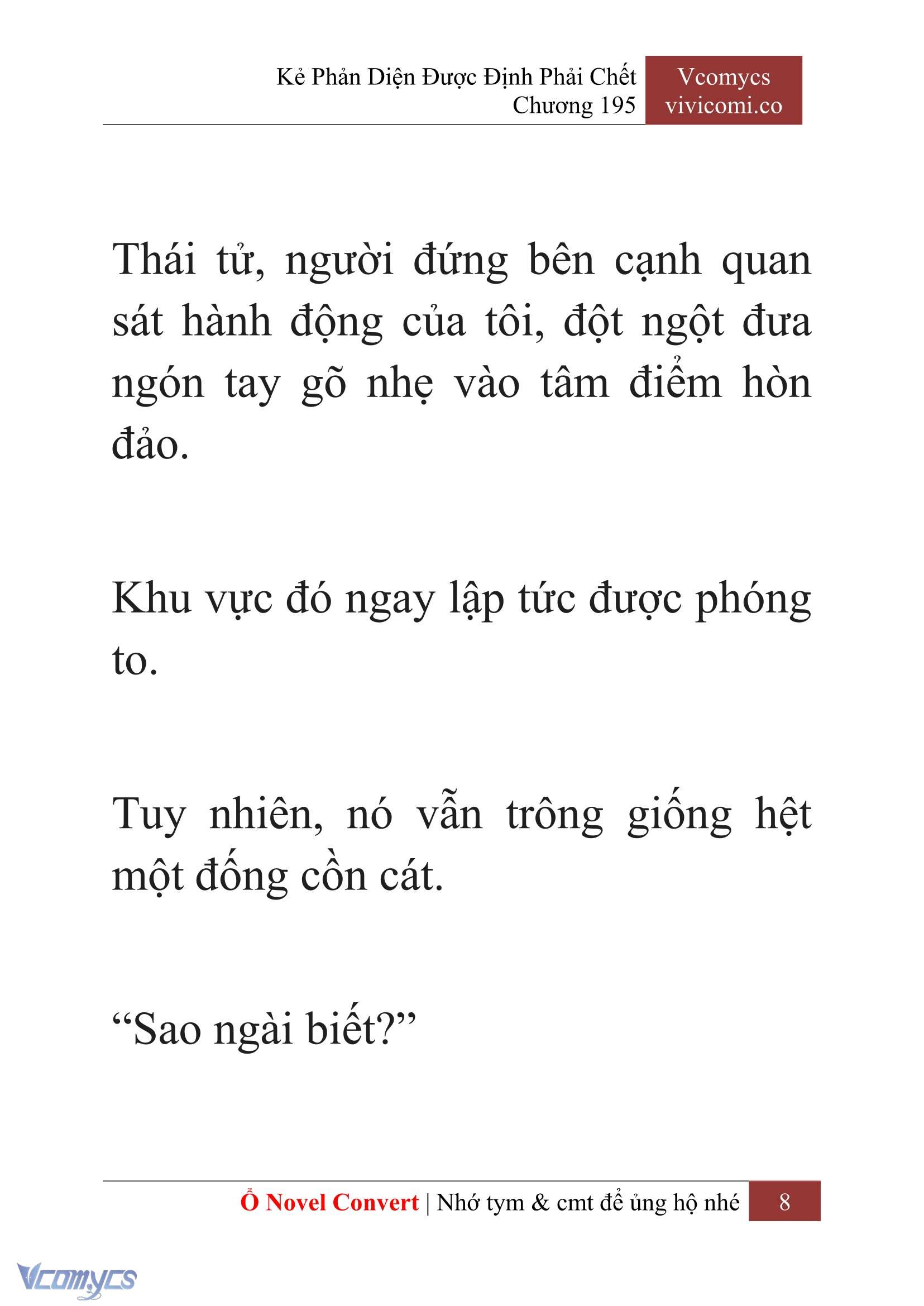 [Novel] Kẻ Phản Diện Được Định Phải Chết Chap 195 - Trang 2