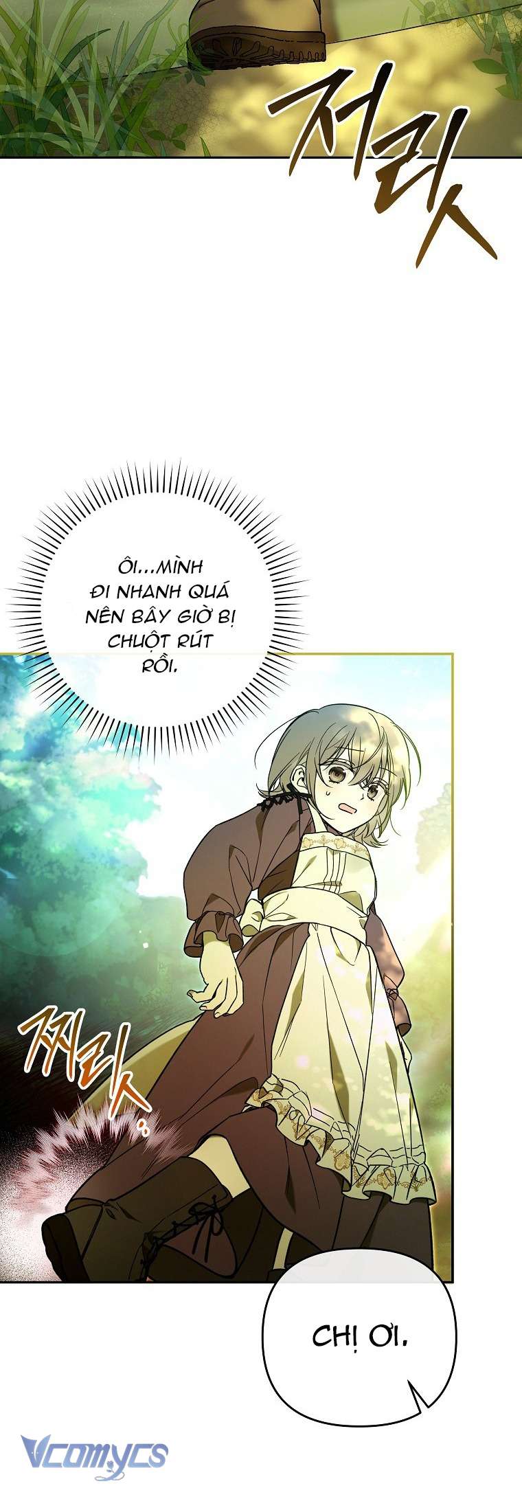 Độc Chiếm Sủng Ái Của Công Chúa Út, Mọi Người Đều Say Mê Tôi. Chap 4 - Trang 4