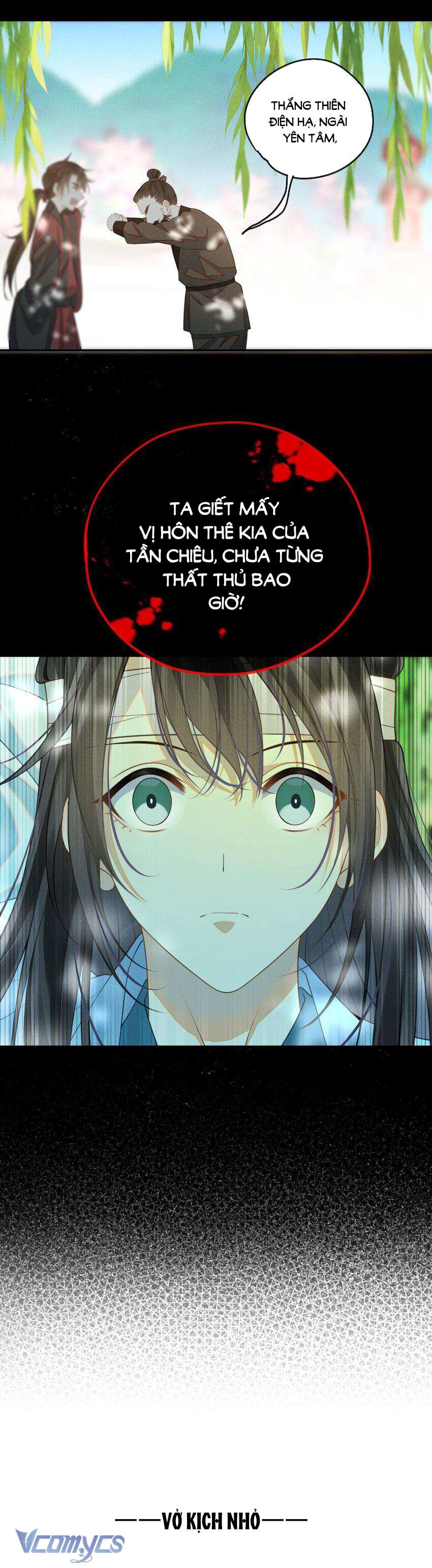 Đại Lão Phải Gả Cho Phu Quân Mù! Chap 2 - Trang 2