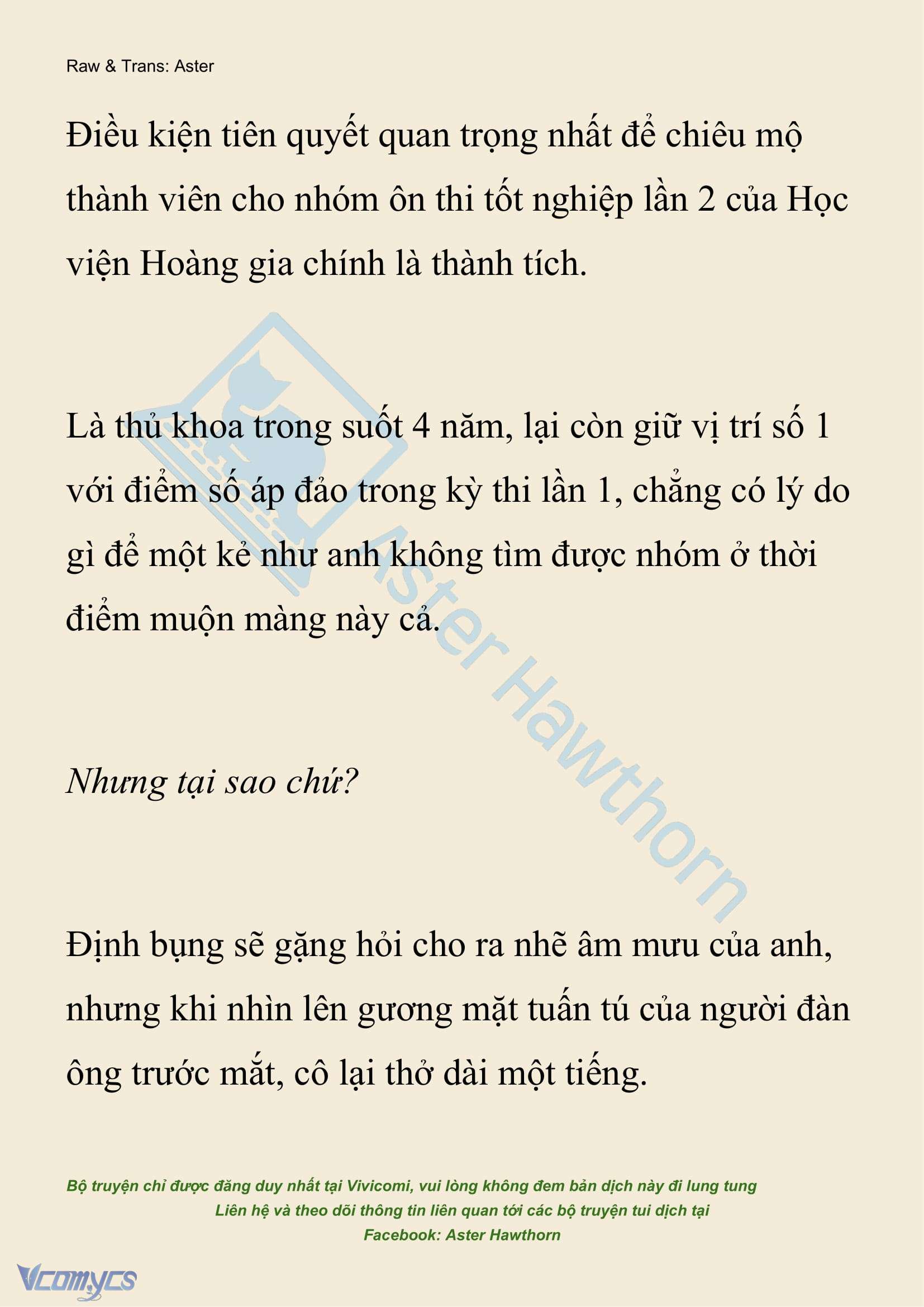 [NOVEL] Hồ Điệp Nuốt Chửng Sương Mù Chap 56 - Trang 2