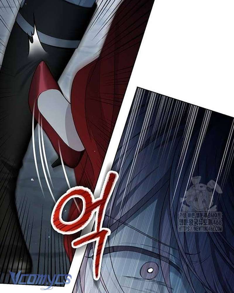 Praesepe Bên Ngoài Chiếc Lồng Chap 6 - Trang 4