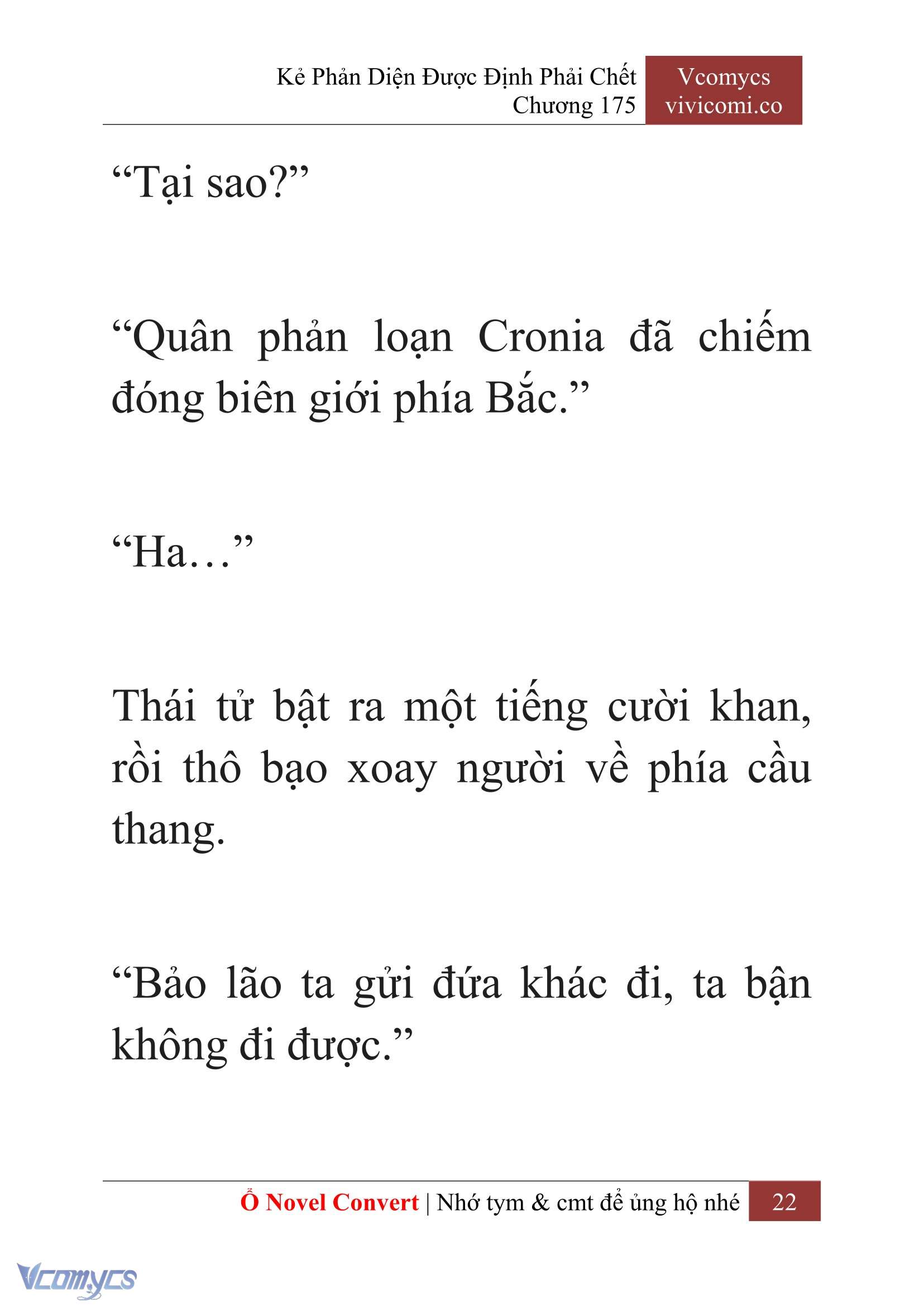 [Novel] Kẻ Phản Diện Được Định Phải Chết Chap 175 - Trang 2