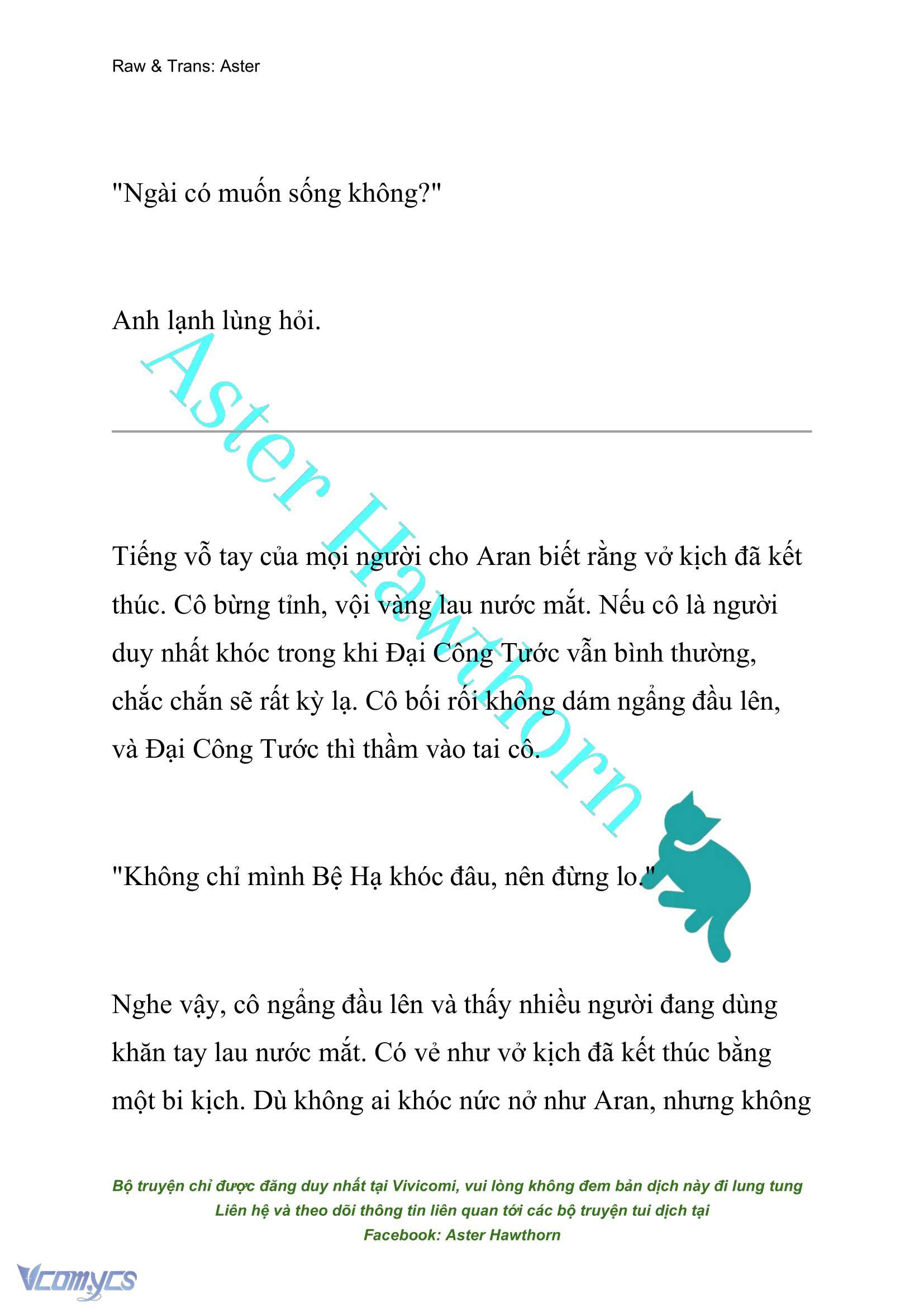 [NOVEL] Đêm Của Bệ Hạ Chap 32 - Next Chap 33