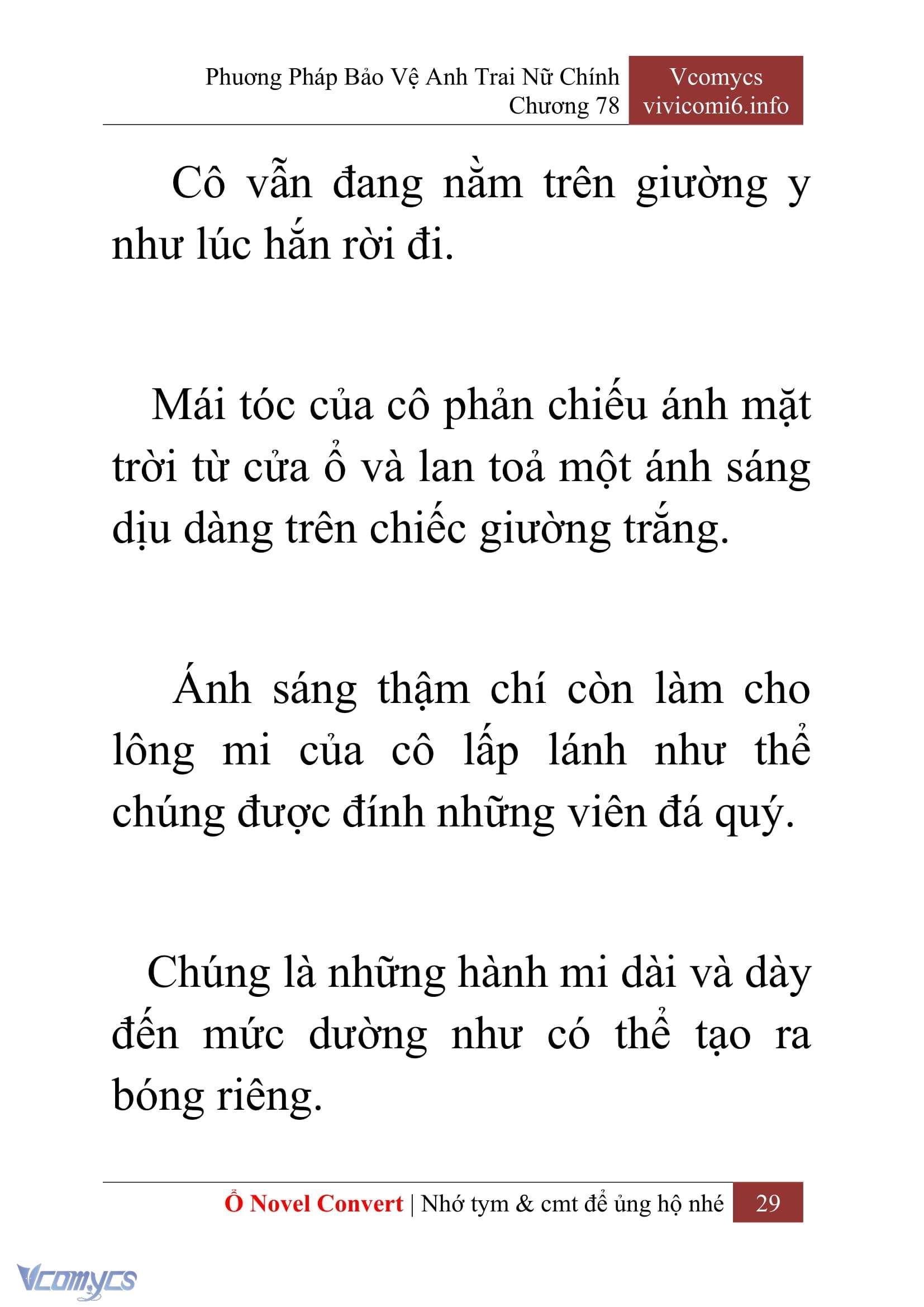 [Novel] Phương Pháp Bảo Vệ Anh Trai Nữ Chính Chap 78 - Trang 2