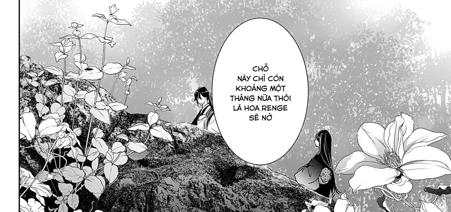 Cuộc Hôn Nhân Của Công Chúa Mặt Trăng Giả Dối: Cho Đến Khi Bị Bỏ Rơi Và Được Thần Sói Sủng Ái Chap 3 - Trang 2