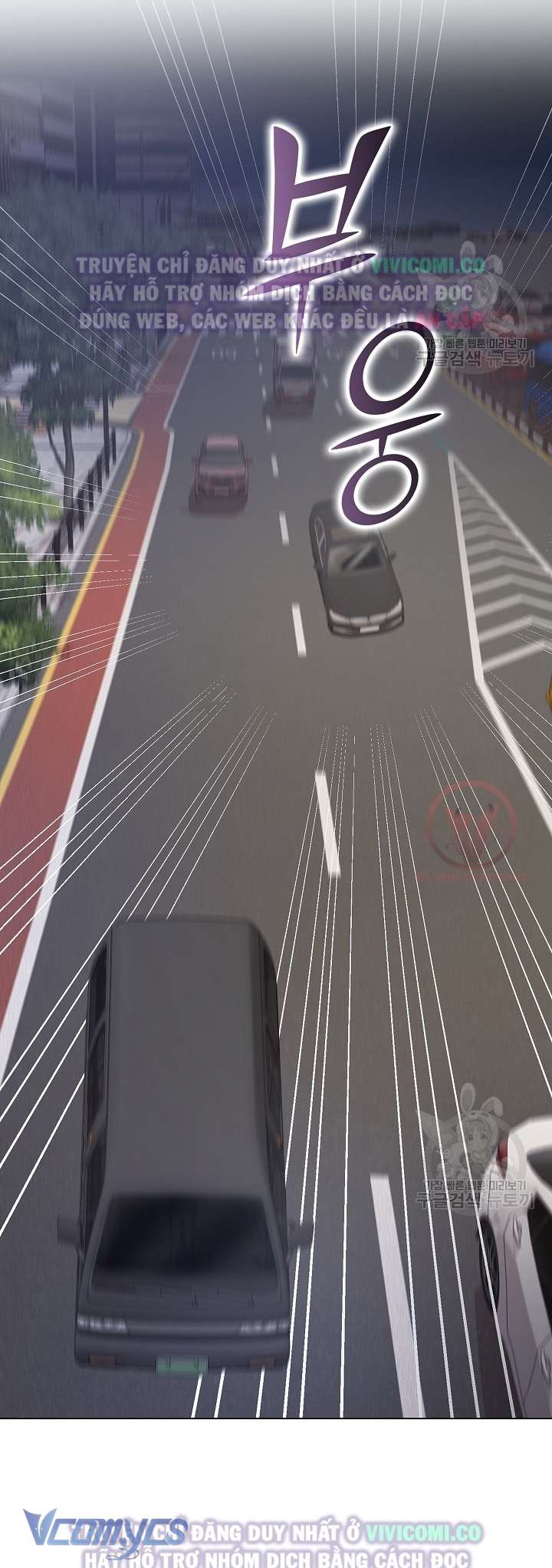 [18+] Mối Quan Hệ Không Lành Mạnh Chap 13 - Trang 3