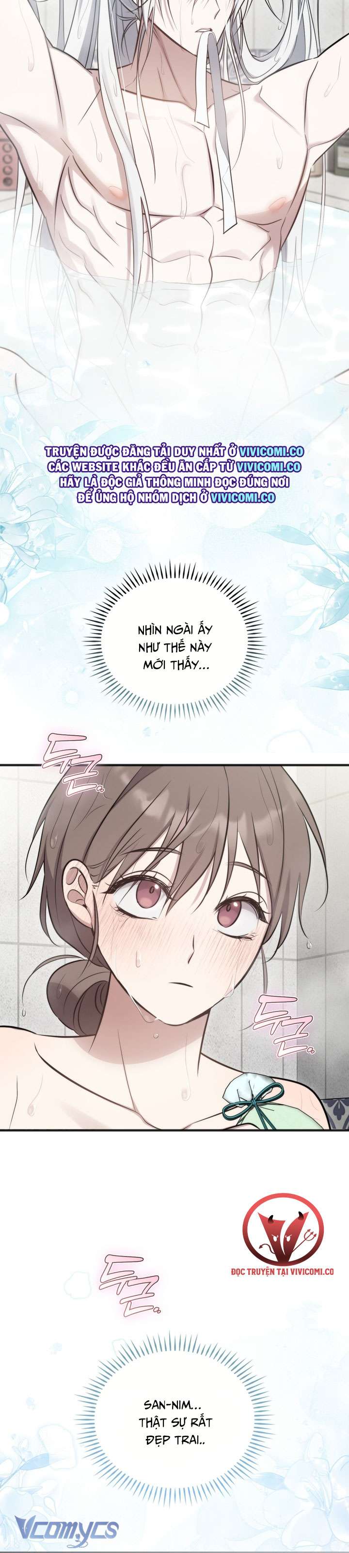 [18+] Đảo Vô Ảnh Chap 17 - Next Chap 18