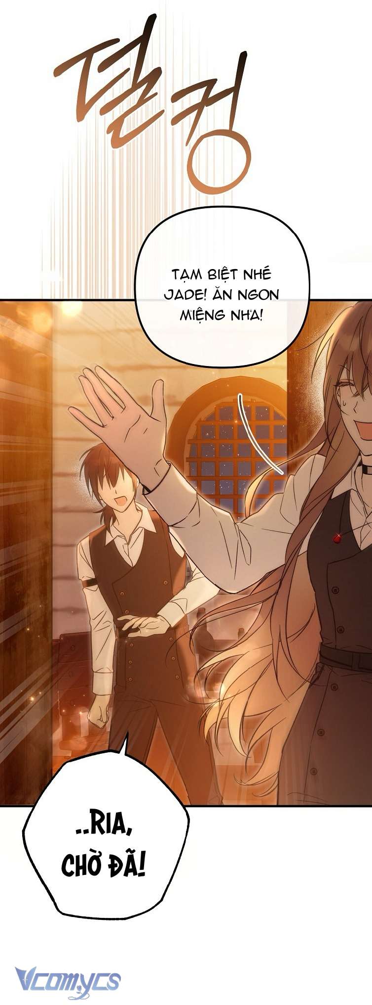 Độc Chiếm Sủng Ái Của Công Chúa Út, Mọi Người Đều Say Mê Tôi. Chap 1 - Trang 4