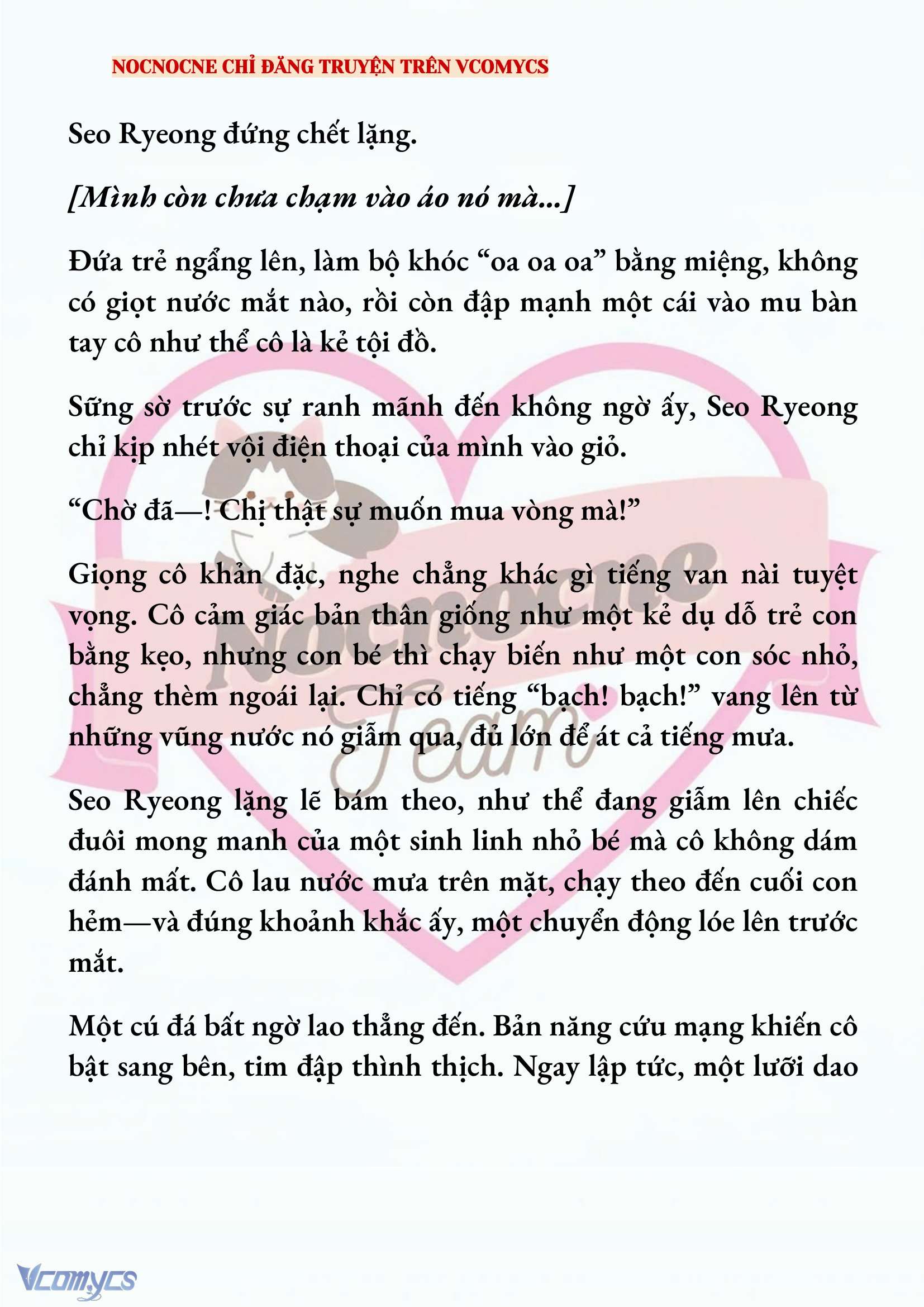 [NOVEL] KẾT HÔN VỚI KẺ TÂM THẦN Chap 219 - Trang 2