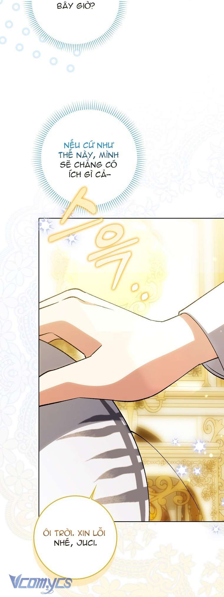 Công Chúa Bạch Hổ Không Có Nguy Hiểm Nha! Chap 6 - Trang 2