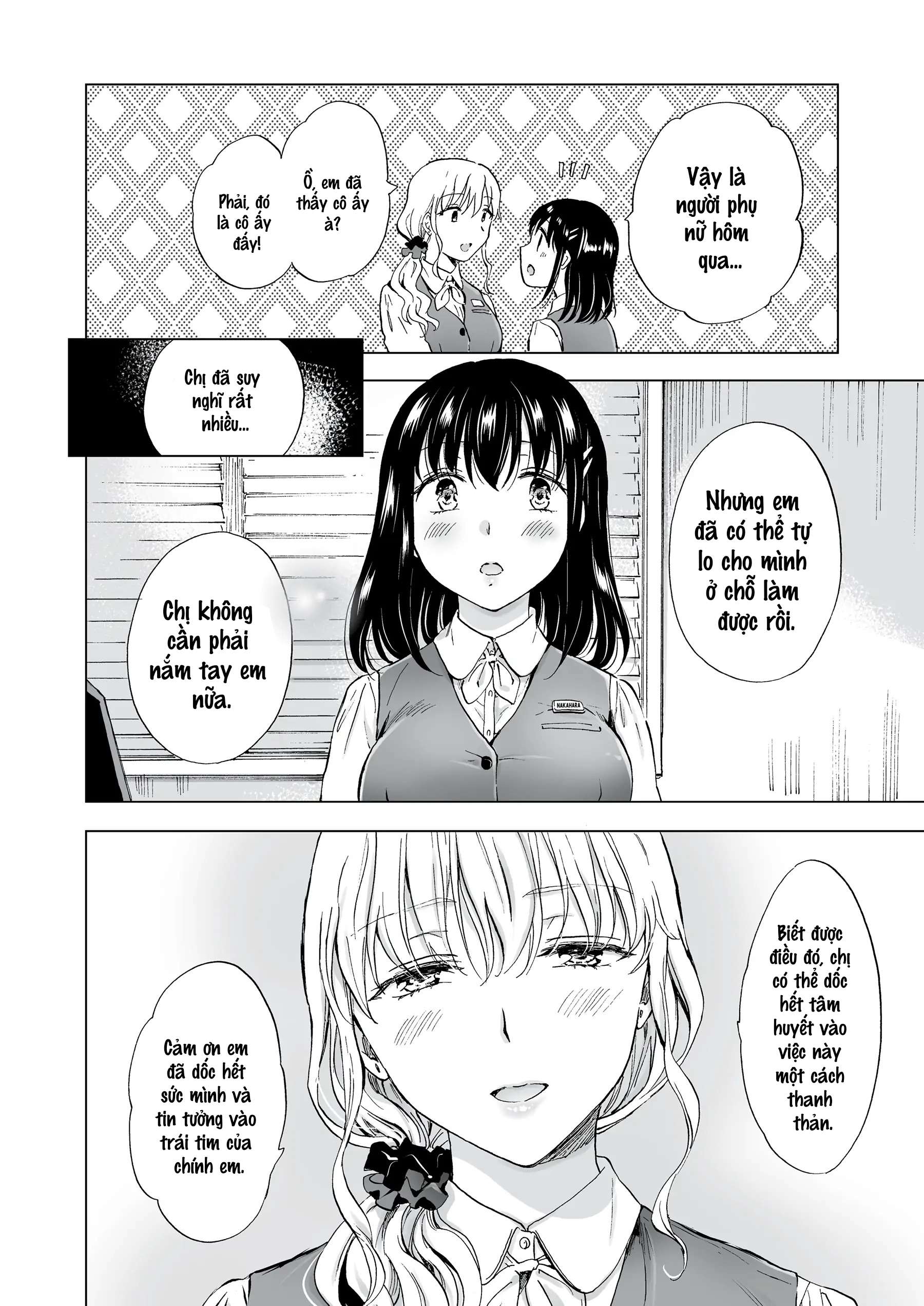 [18+] Trò Chơi Ở Phòng Photocopy Chap 7 - Trang 2