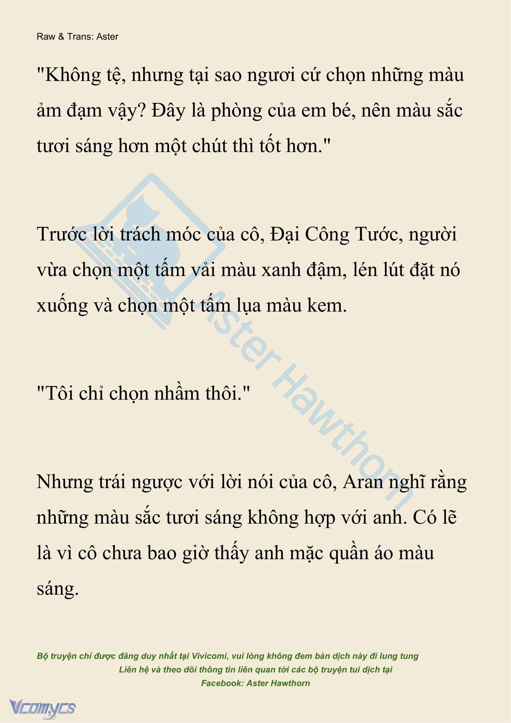 [NOVEL] Đêm Của Bệ Hạ Chap 123 - Trang 2