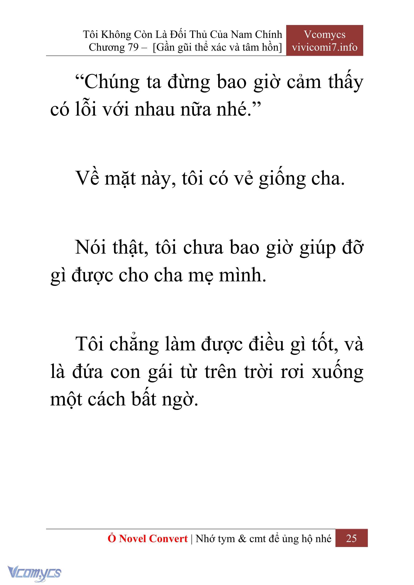 [Novel] Tôi Không Còn Là Đối Thủ Của Nam Chính Chap 79 - Trang 2