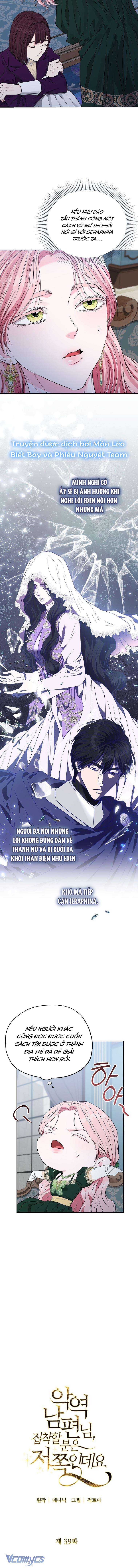 Tôi Bị Ám Ảnh Bởi Người Chồng Phản Diện Chap 39 - Trang 2