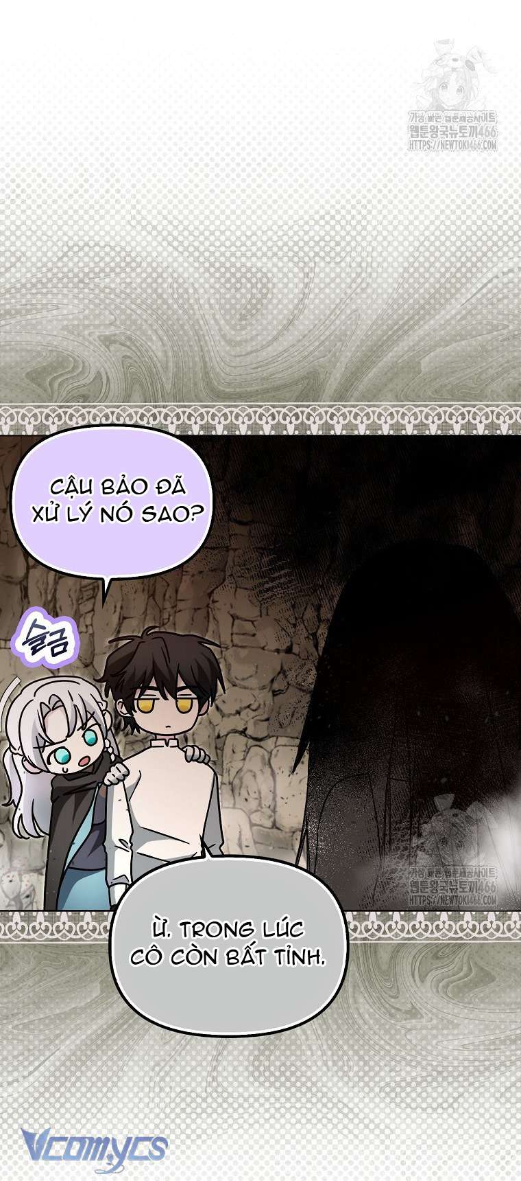 Kế Hoạch Nghỉ Hưu Của Nhân Vật Phản Diện Chap 25 - Trang 4