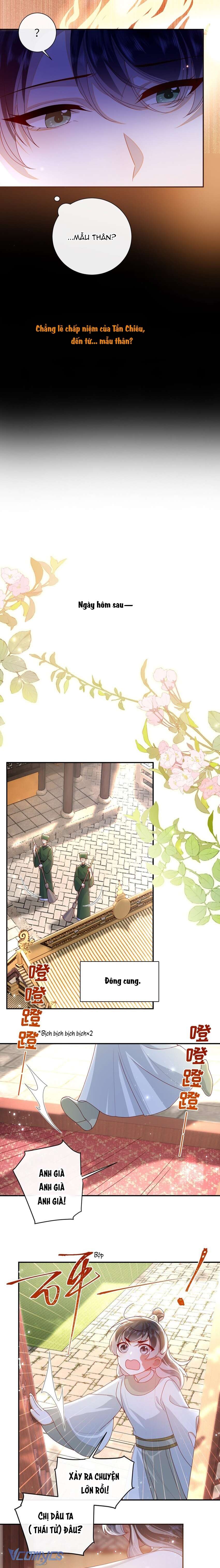 Đại Lão Phải Gả Cho Phu Quân Mù! Chap 73 - Trang 2