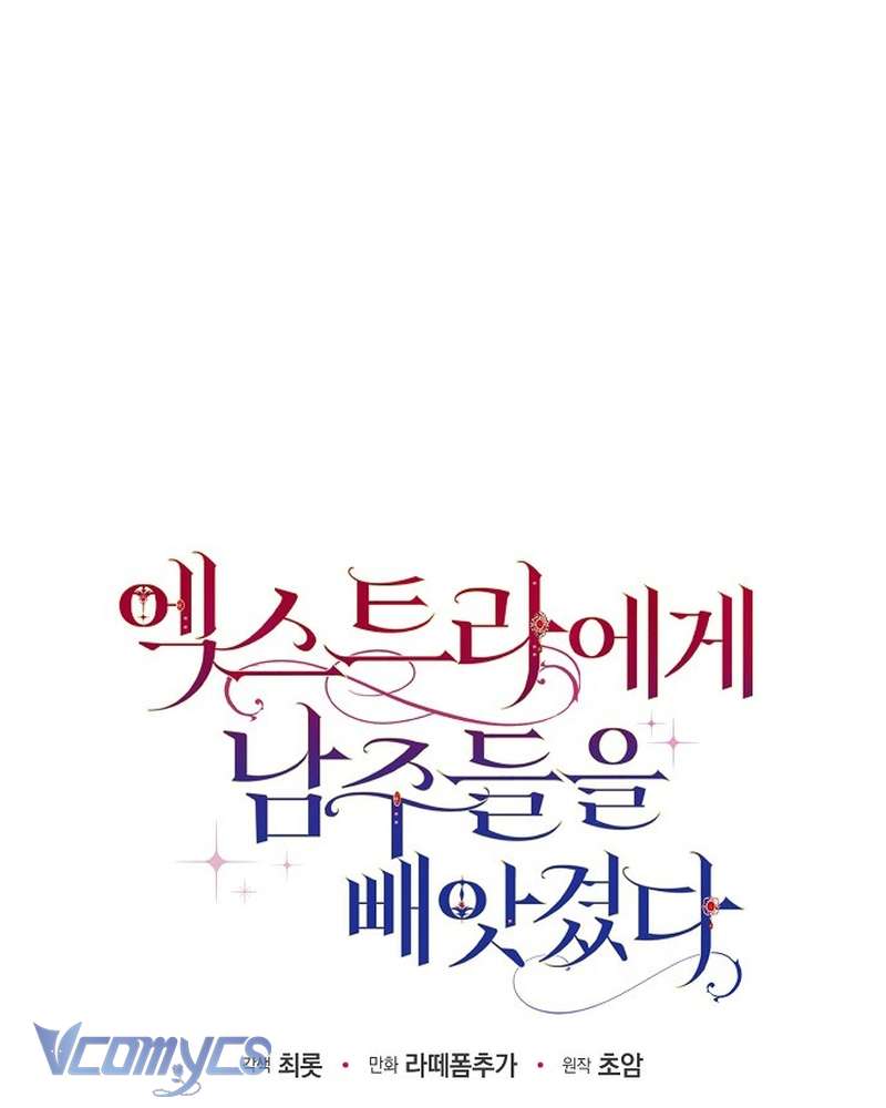 Các Nam Chính Đã Bị Nữ Phụ Cướp Mất Chap 67 - Trang 2