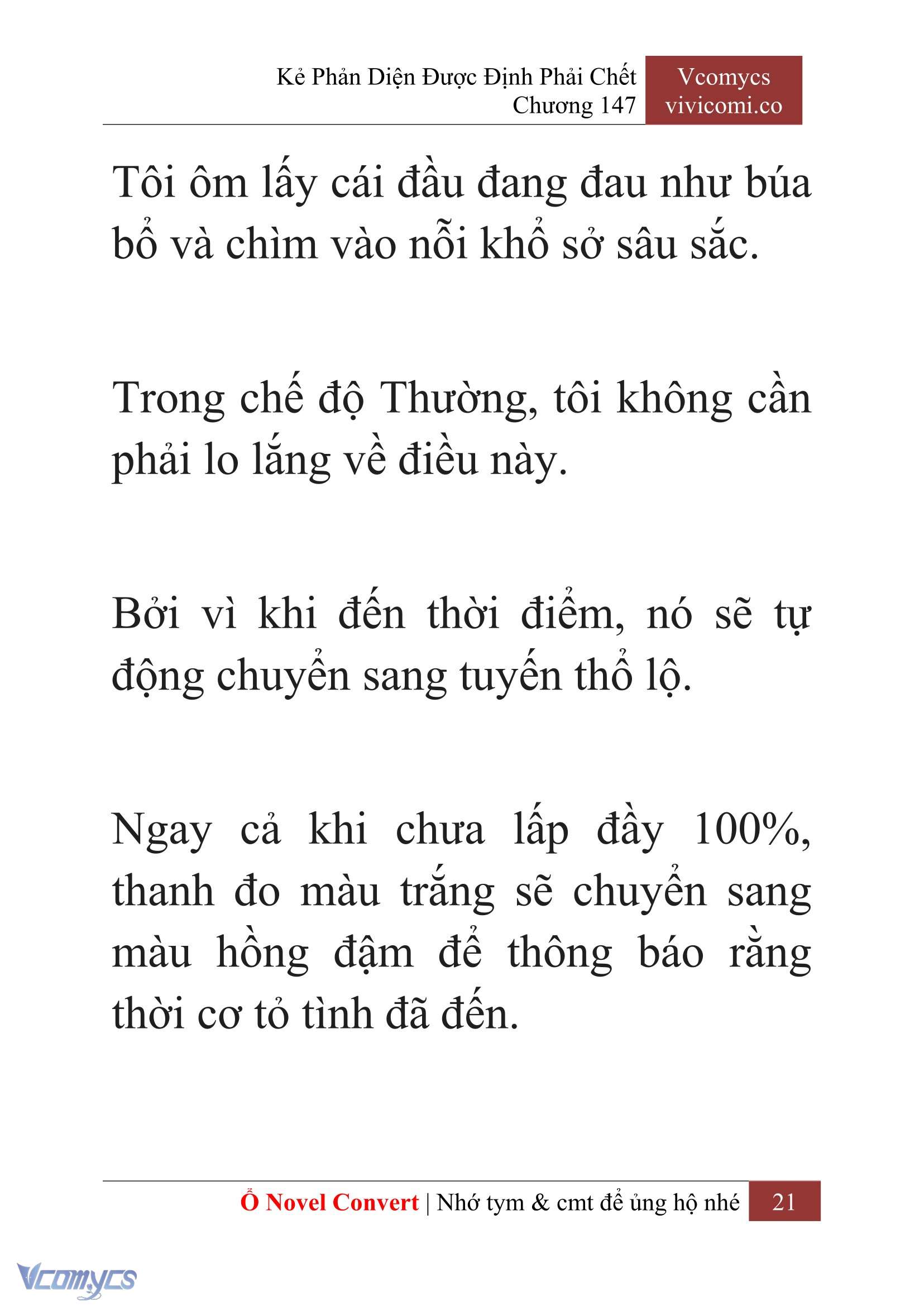 [Novel] Kẻ Phản Diện Được Định Phải Chết Chap 147 - Trang 2