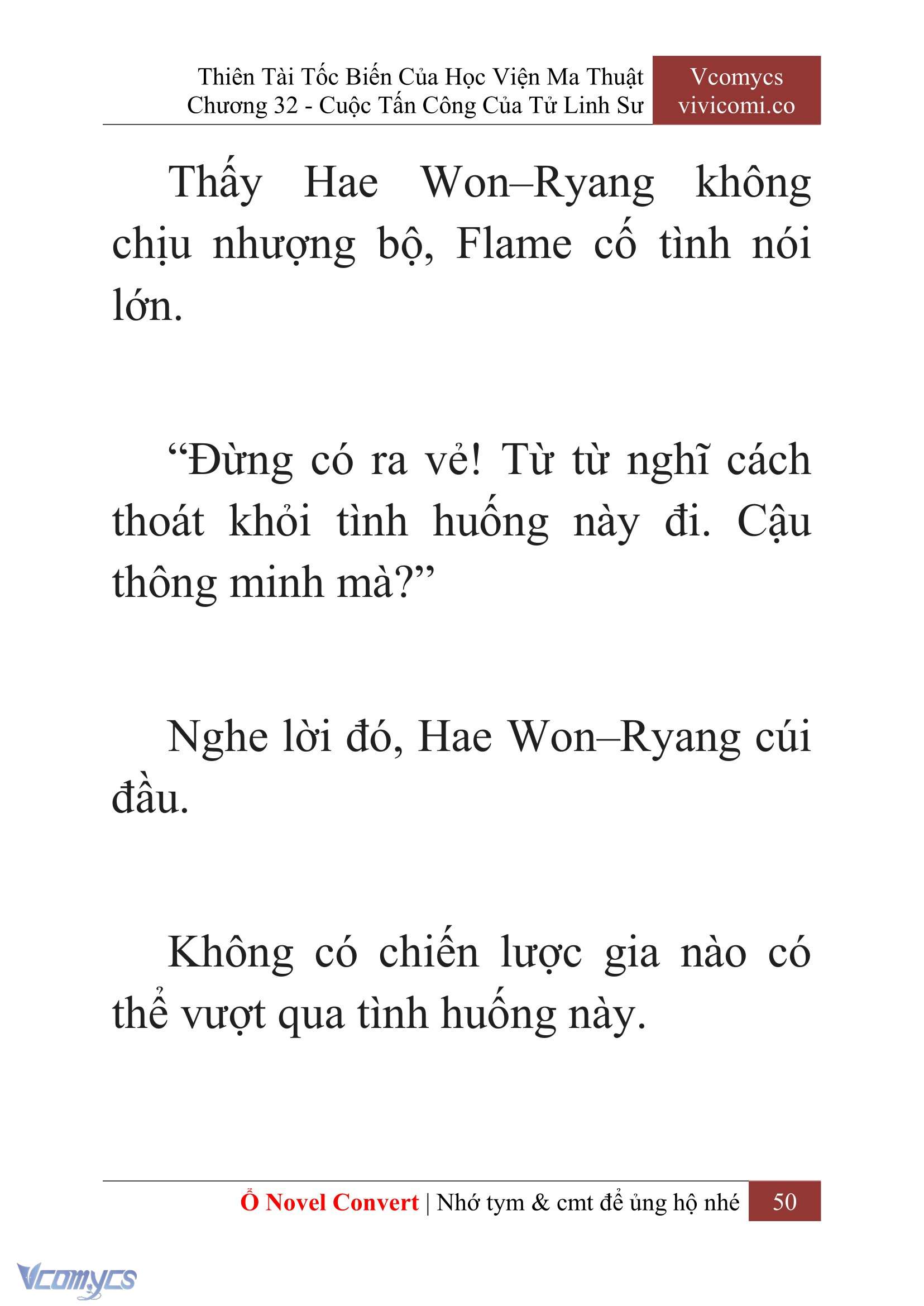 [Novel] Thiên Tài Tốc Biến Của Học Viện Ma Thuật Chap 32 - Trang 2