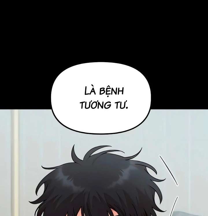 [18+] Người Bạn Rắc Rối Thời Thơ Ấu Của Tôi Chap 51 - Trang 2