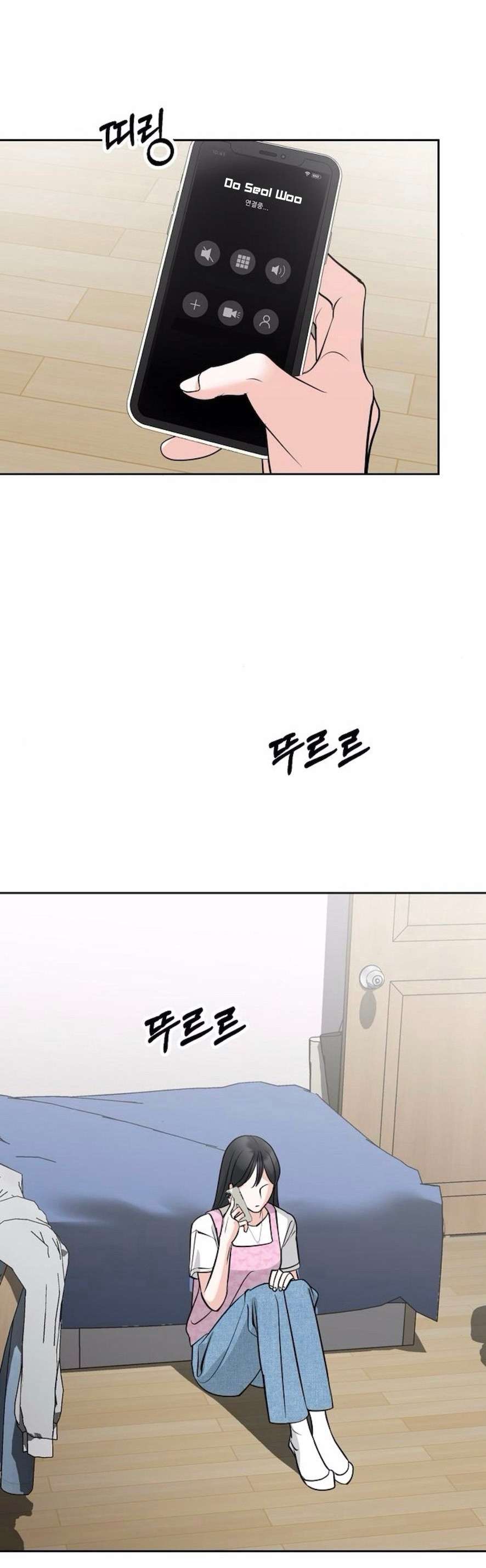 〖18+〗- Cẩn Thận Va Phải Tình Yêu Chap 27 - Trang 2