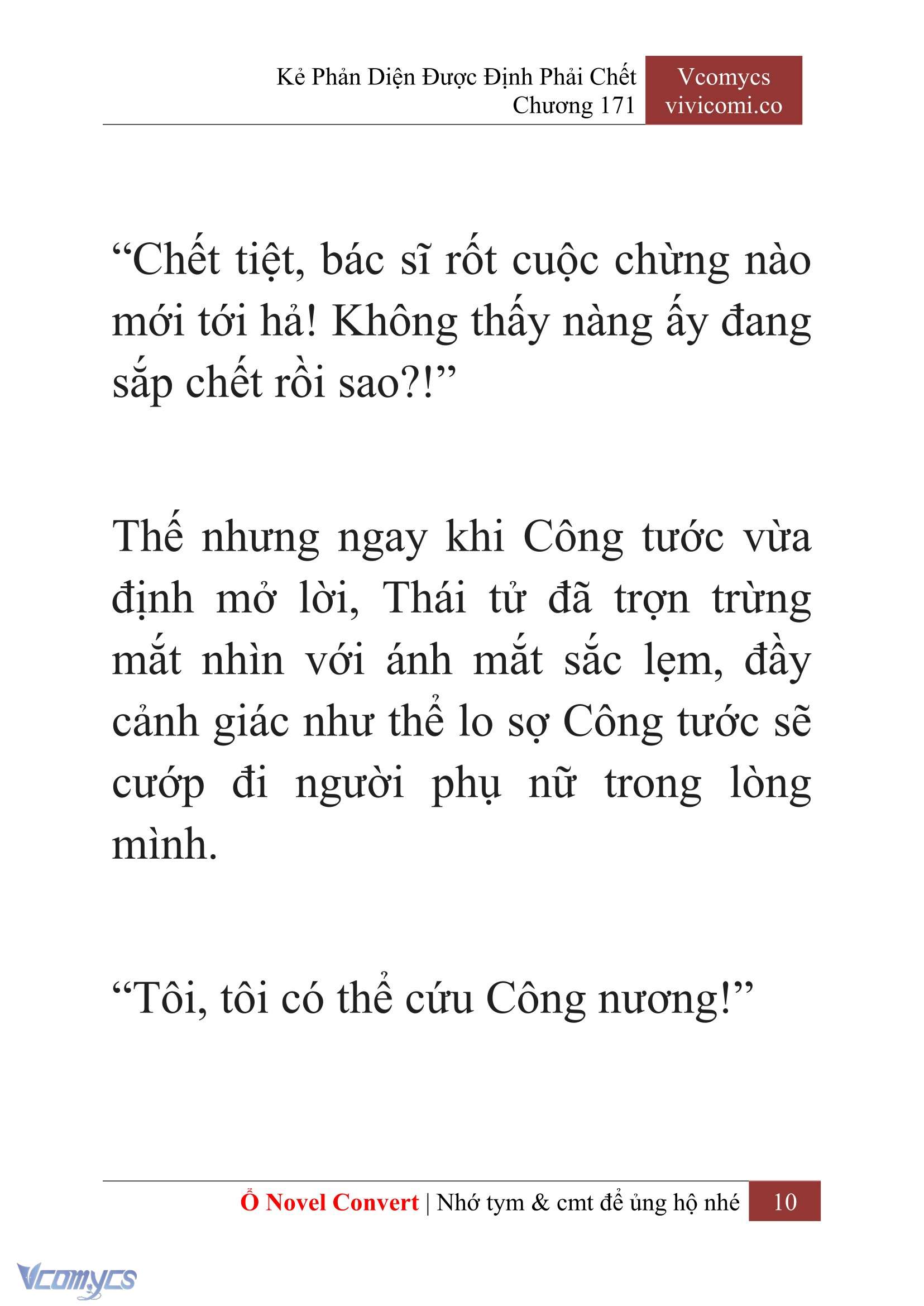 [Novel] Kẻ Phản Diện Được Định Phải Chết Chap 171 - Trang 2
