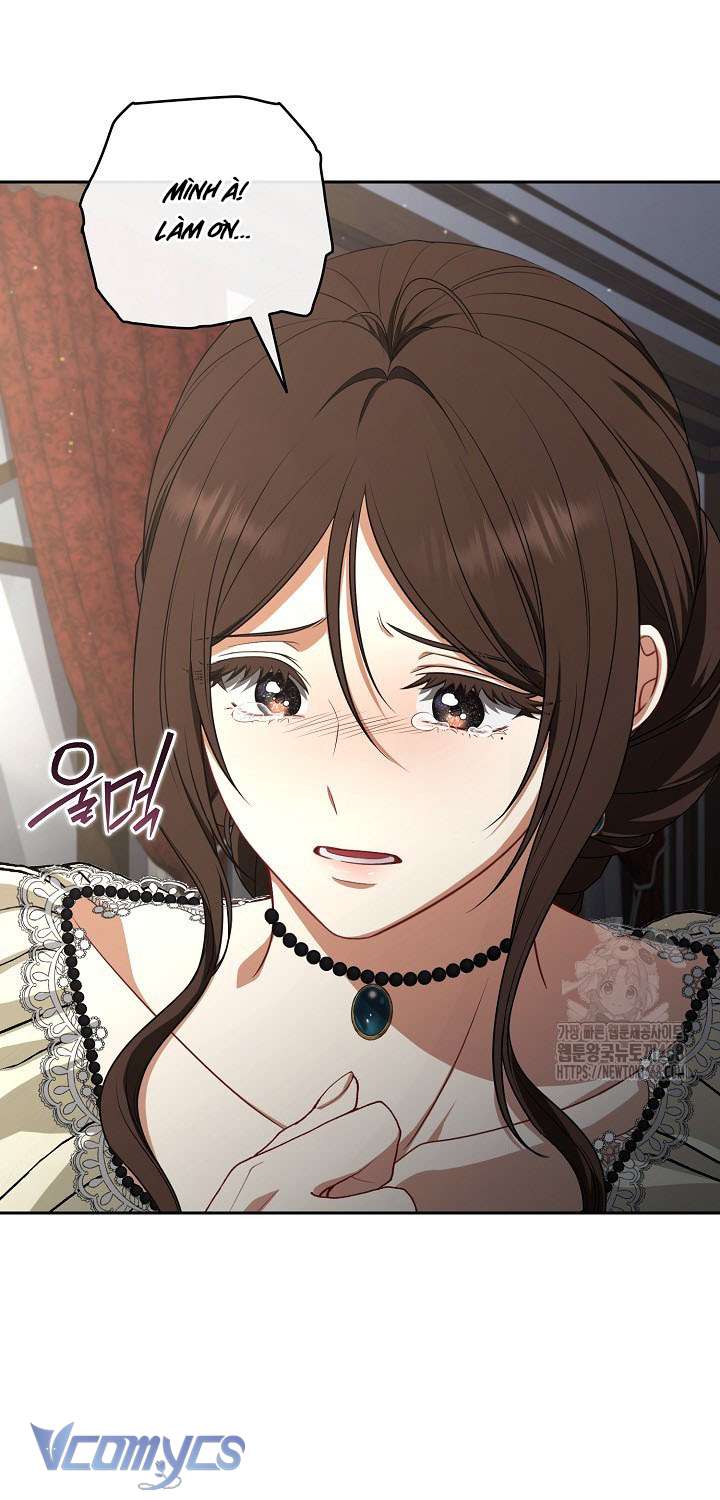 Tôi Đã Xem Một Vở Kịch Chap 13 - Trang 2