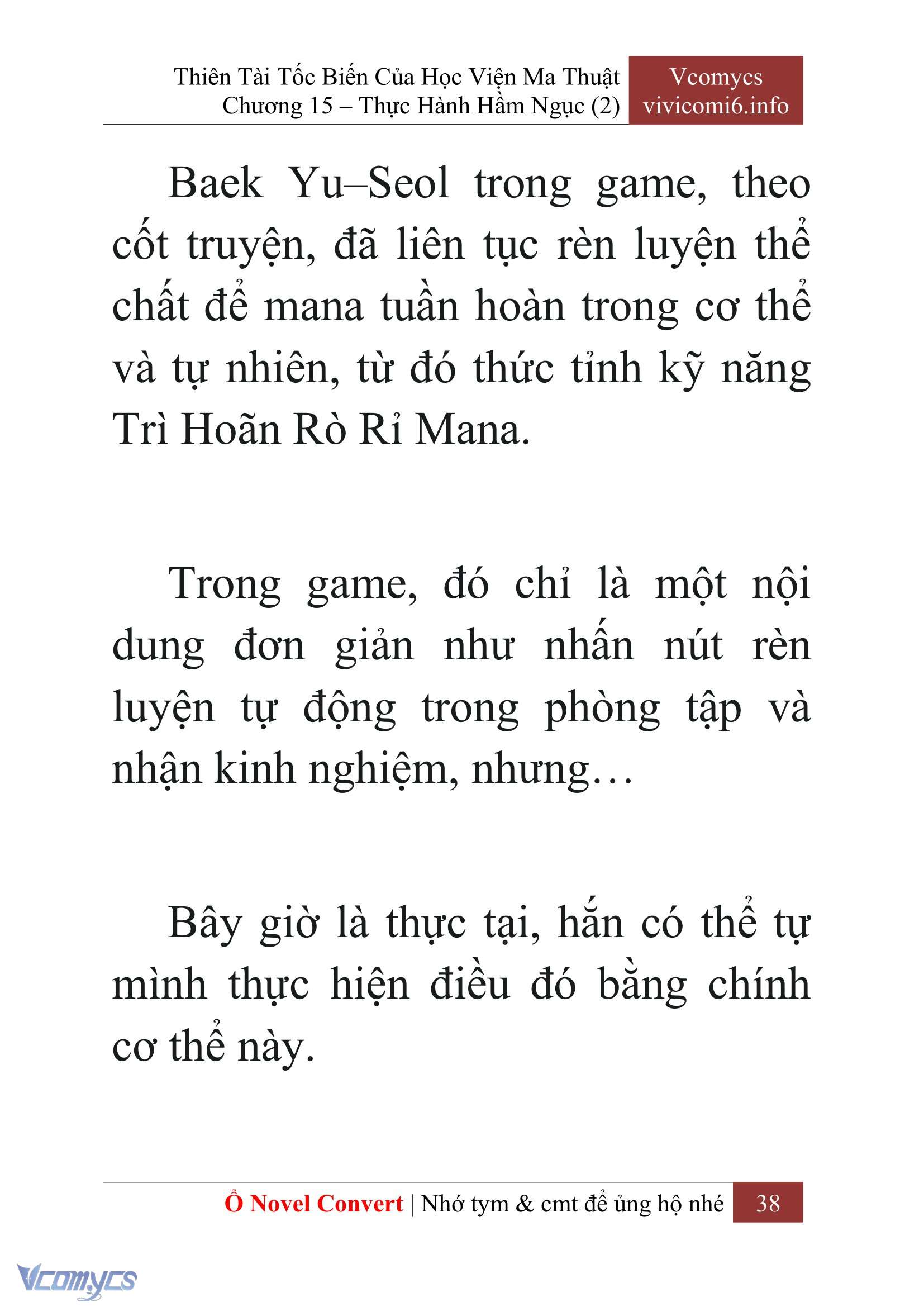 [Novel] Thiên Tài Tốc Biến Của Học Viện Ma Thuật Chap 15 - Trang 2