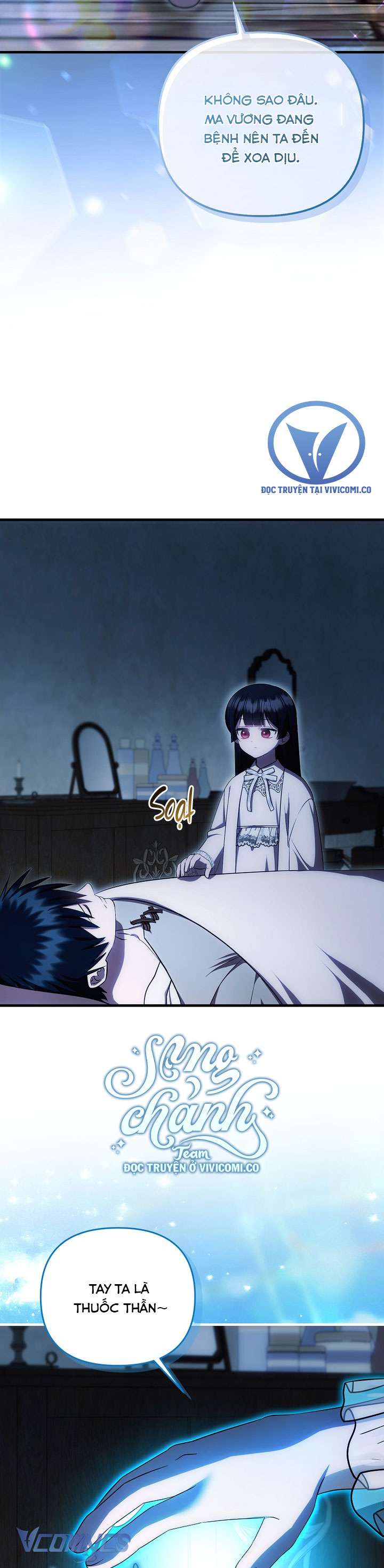 Lần Đầu Bé Út Được Yêu Thương Chap 68 - Trang 2