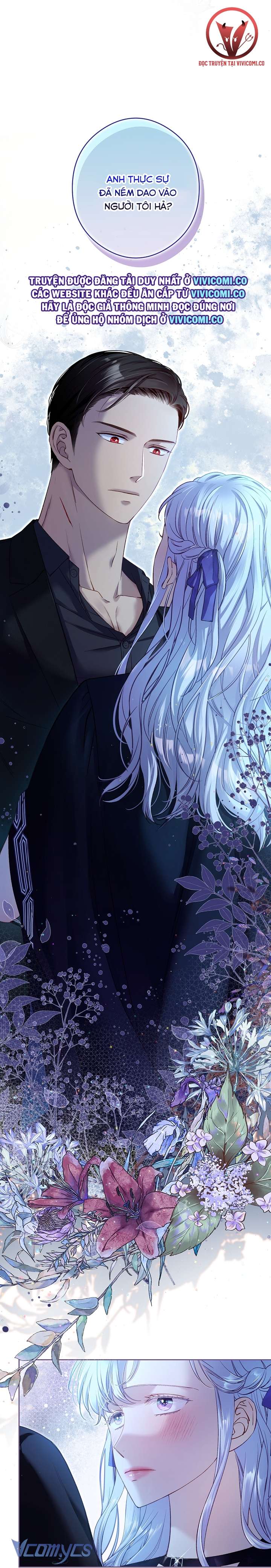 [18+] Love Kitsch Crunch Chap 28 - Trang 3