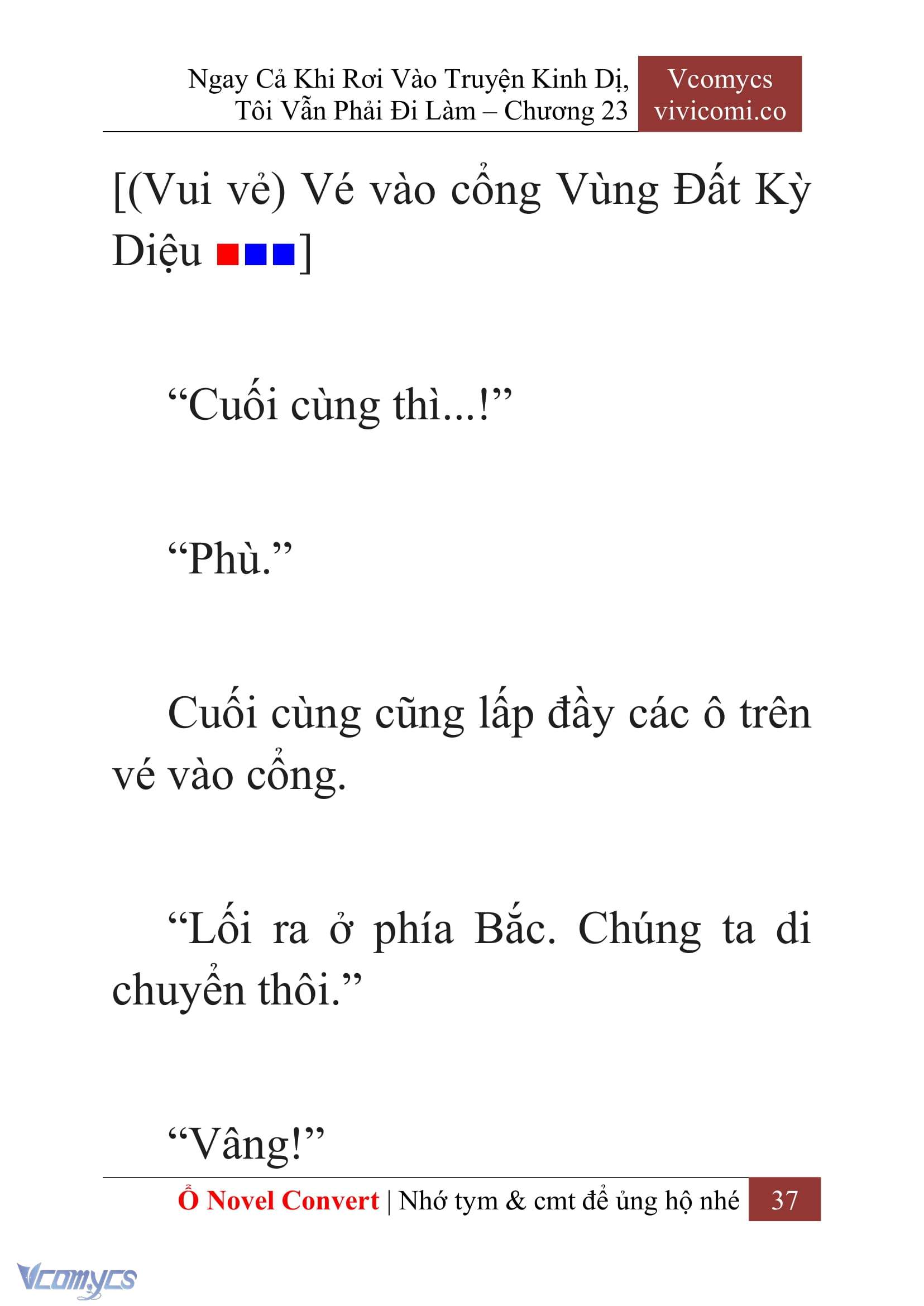 [Novel] Ngay Cả Khi Rơi Vào Truyện Kinh Dị, Tôi Vẫn Phải Đi Làm Chap 23 - Trang 2