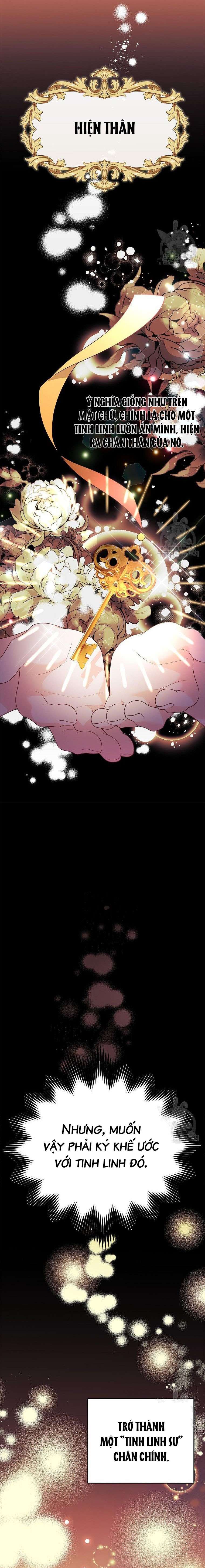 VÌ ANH TRAI TÔI SẼ QUYẾN RŨ NAM CHÍNH Chapter 26 - Trang 4