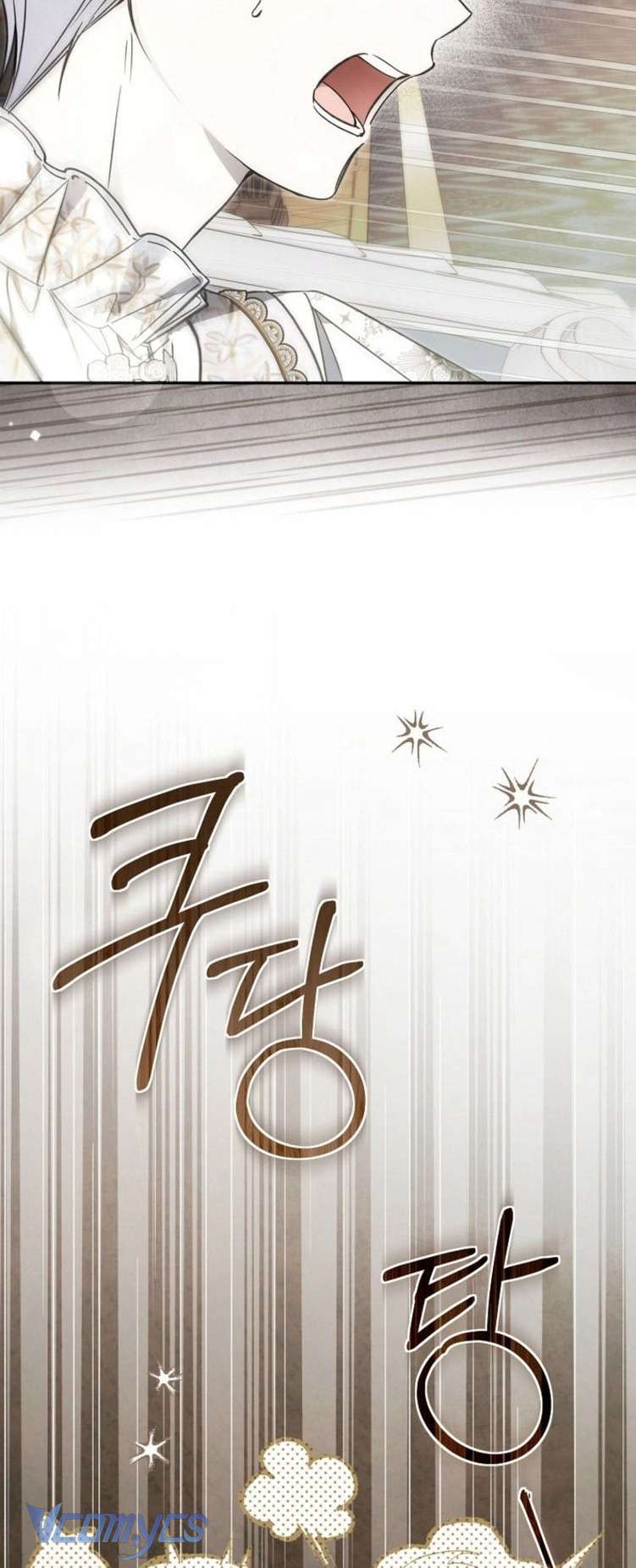 Độc Chiếm Sủng Ái Của Công Chúa Út, Mọi Người Đều Say Mê Tôi. Chap 32 - Trang 4