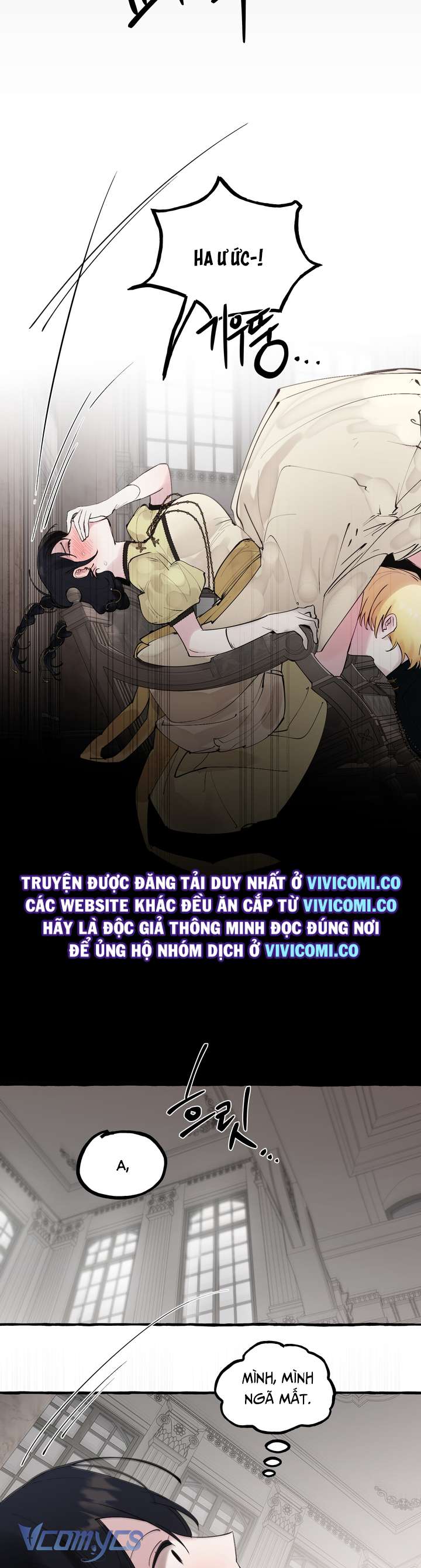 [18+] Hoàng Cung Có Chó Dữ! Chap 50 - Trang 2