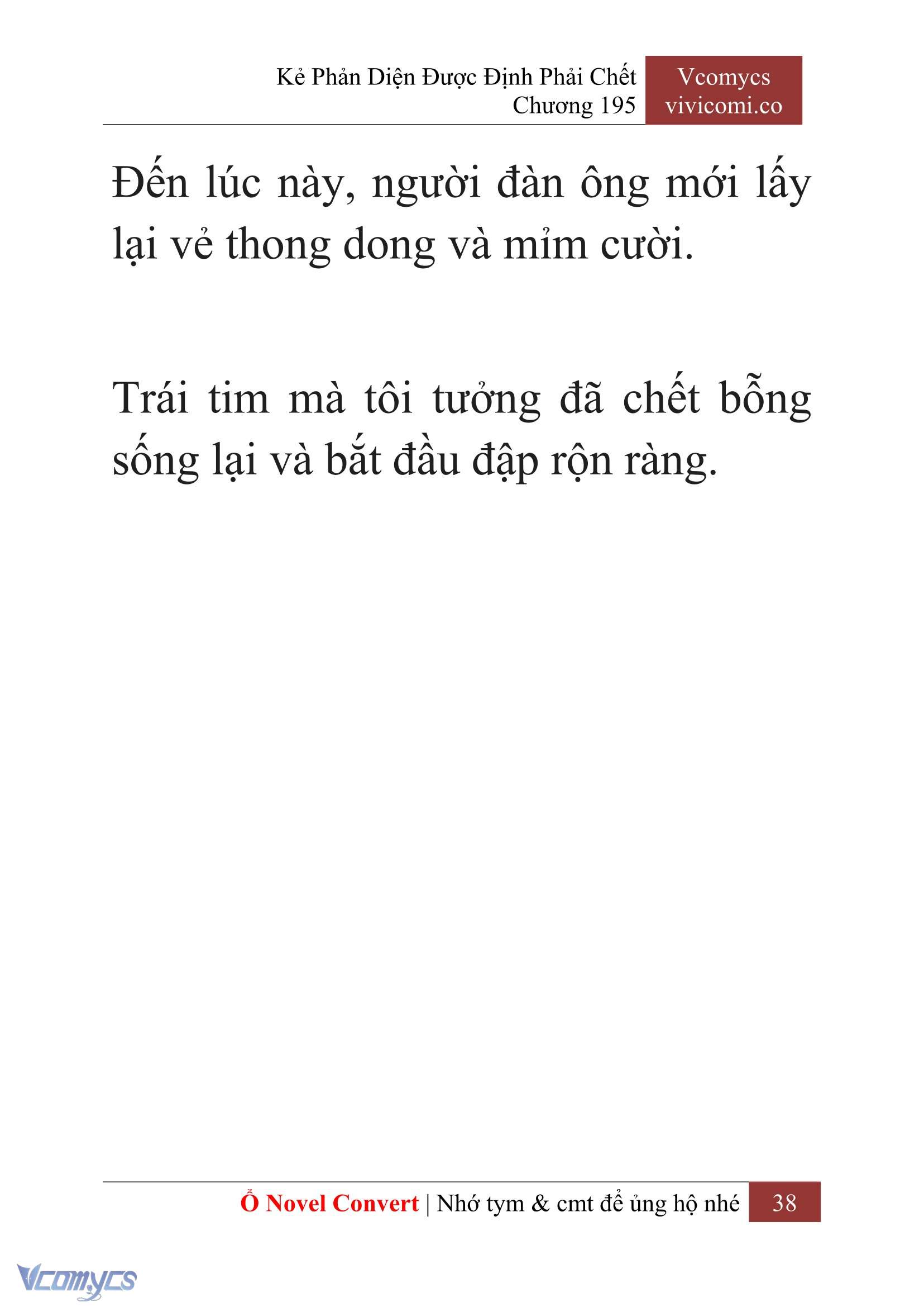 [Novel] Kẻ Phản Diện Được Định Phải Chết Chap 195 - Trang 2