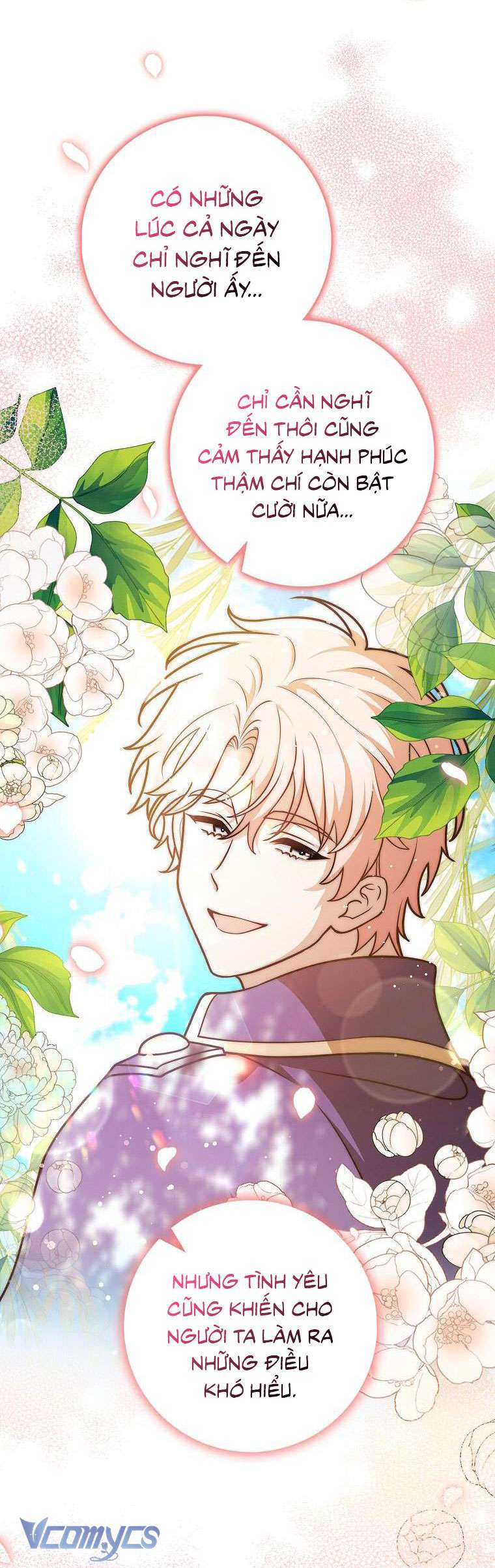 Tôi Thề Chúng Ta Chỉ Là Bạn Chapter 42 - Next Chapter 43