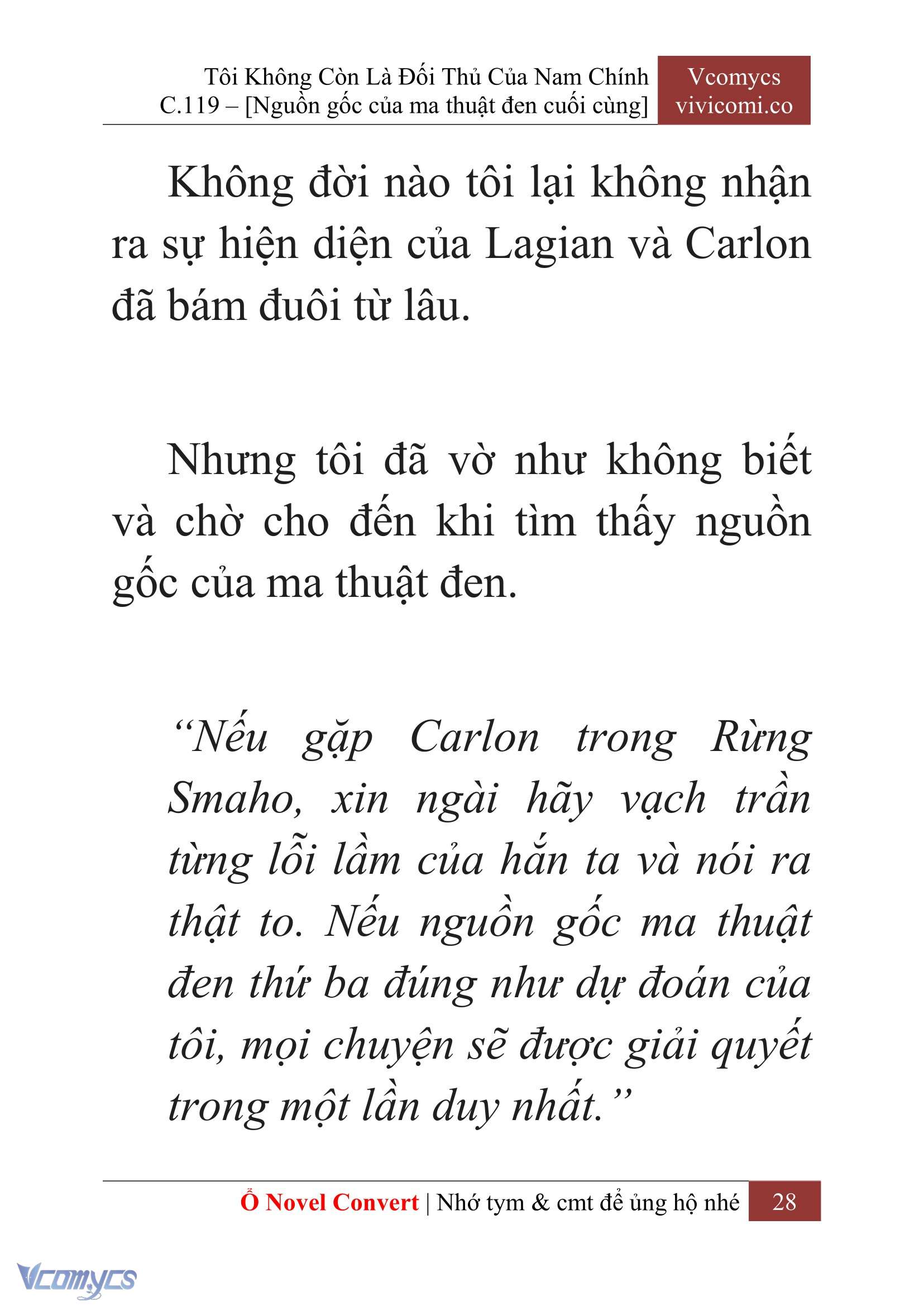 [Novel] Tôi Không Còn Là Đối Thủ Của Nam Chính Chap 119 - Trang 2