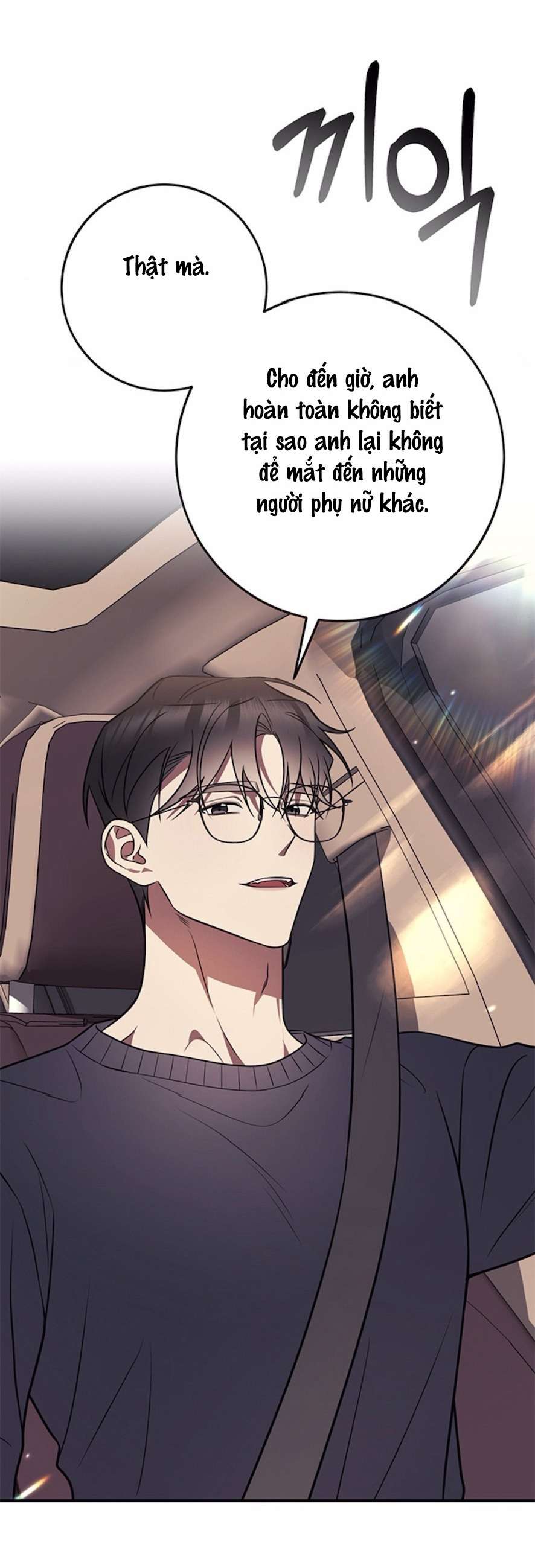 Oppa, Cho Em Xin Một Miếng Nào! Chap 10 - Trang 2
