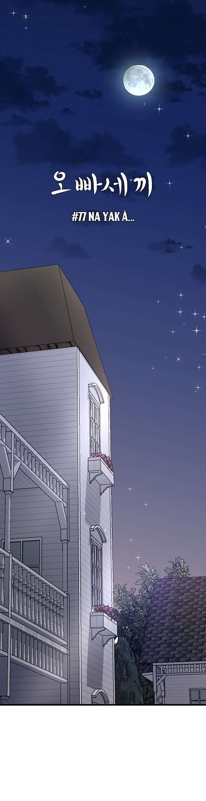 Ba Anh Trai Cực Phẩm Của Tôi Chap 77 - Trang 3