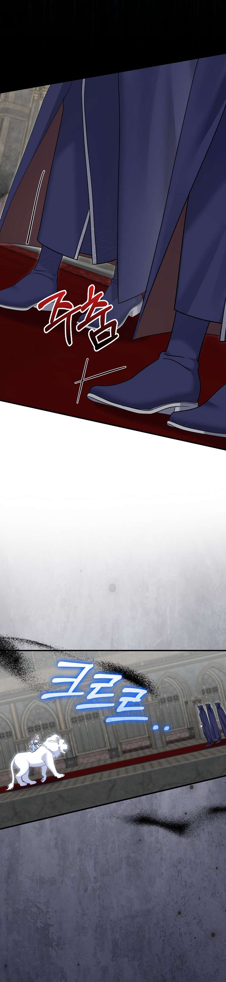 Vị Hôn Phu Phản Diện Cản Trở Con Đường Hoa Của Tôi Chap 66 - Trang 4